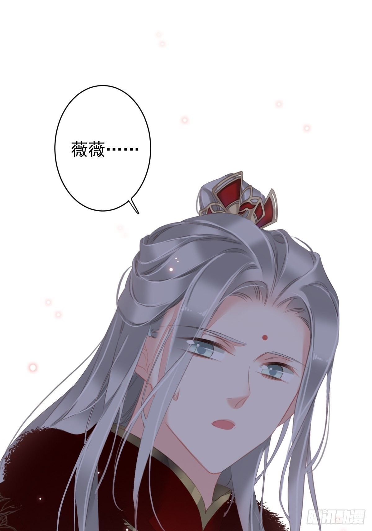 第102话 这是我自己选的26