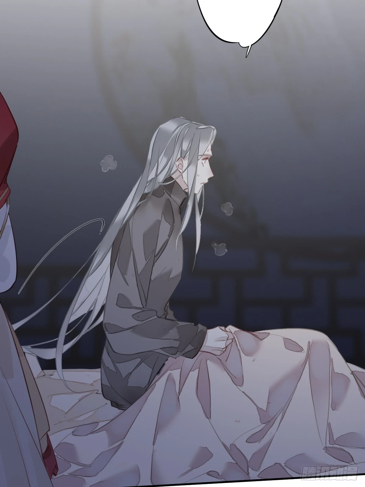 第141话 我们若有前世……30