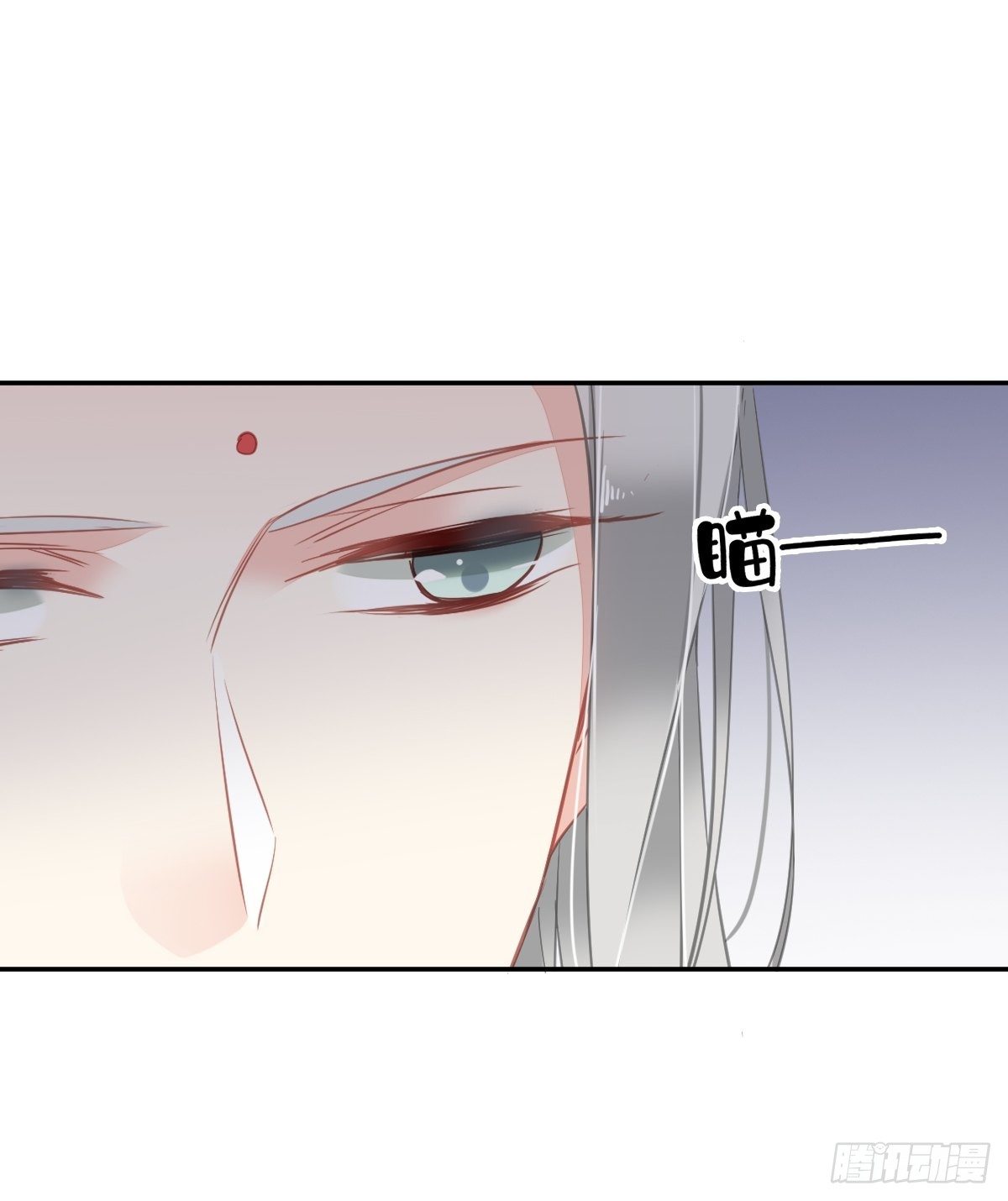 第95话 到底是做不到不在意11