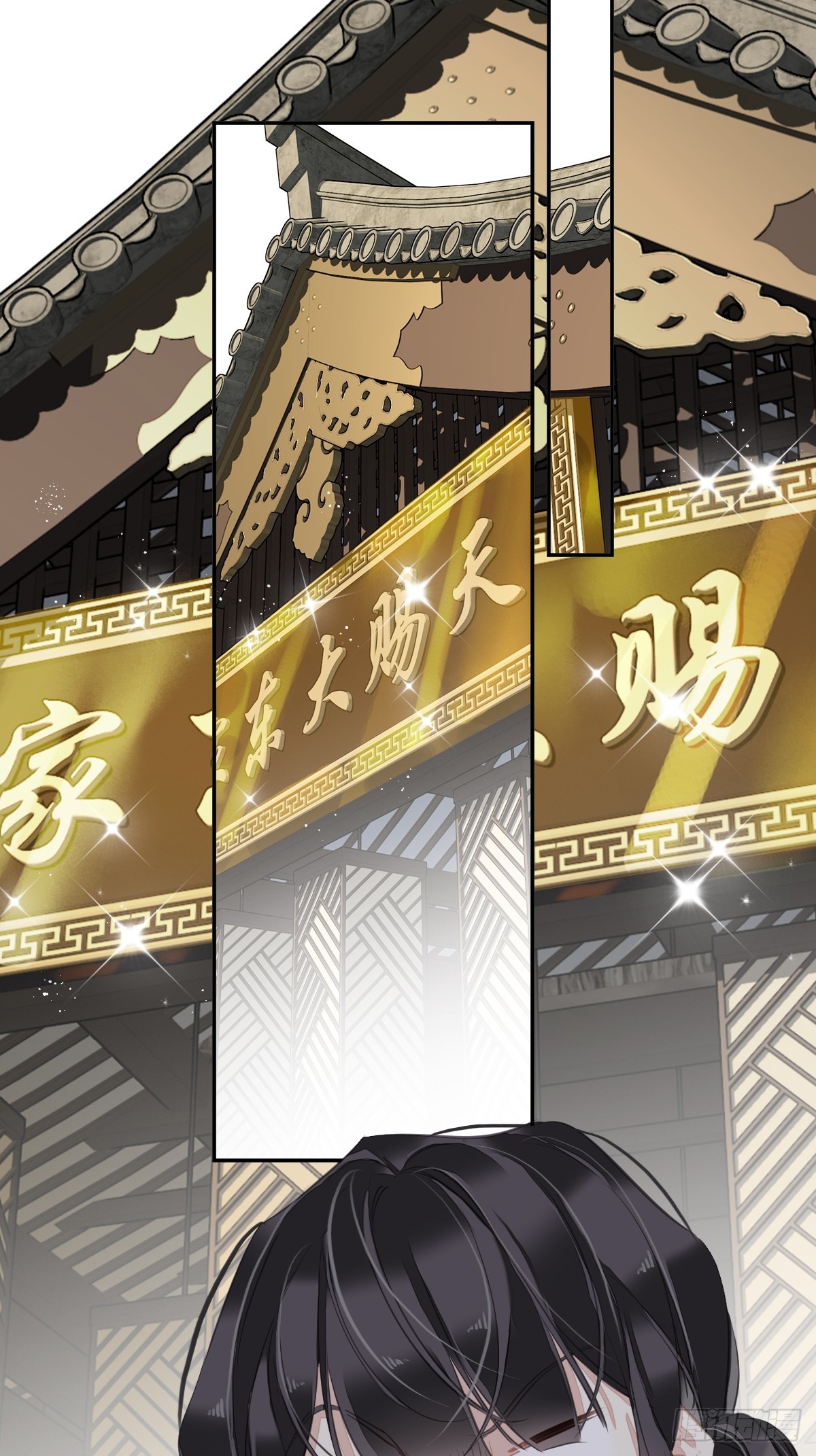 第135话 悲剧的一生24