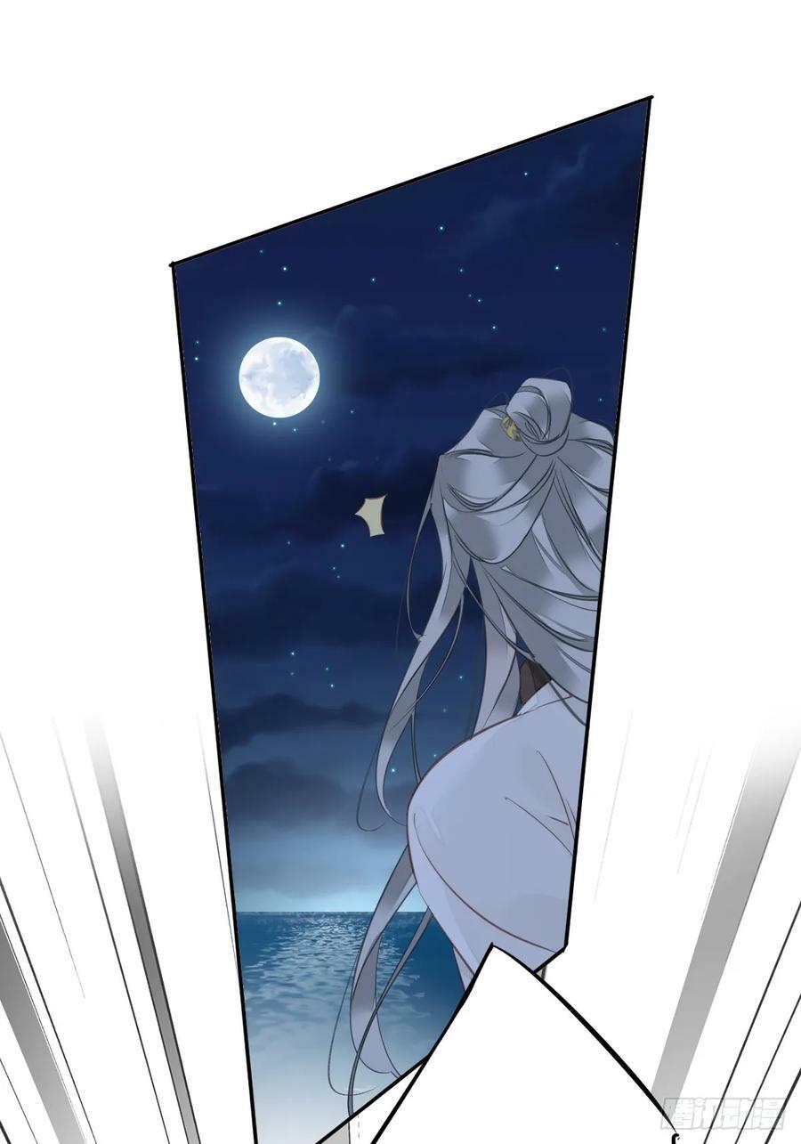 第146话 哄男人29