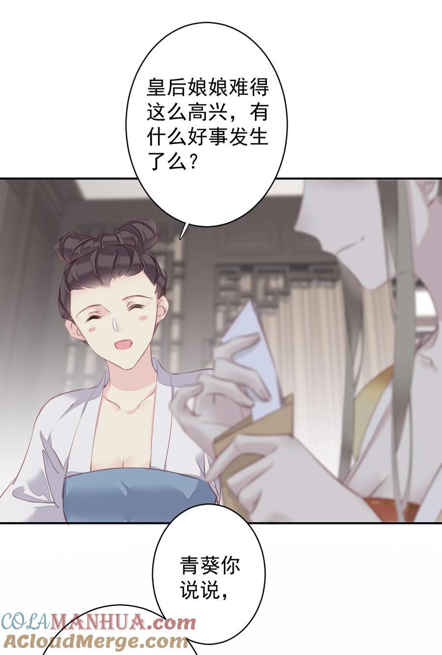 163 终于？18