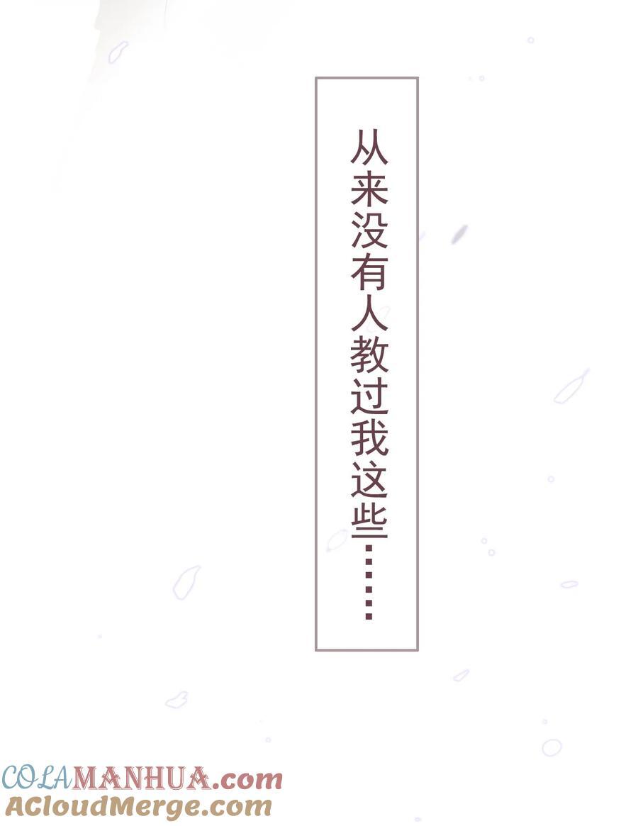 168 心事重重的人14