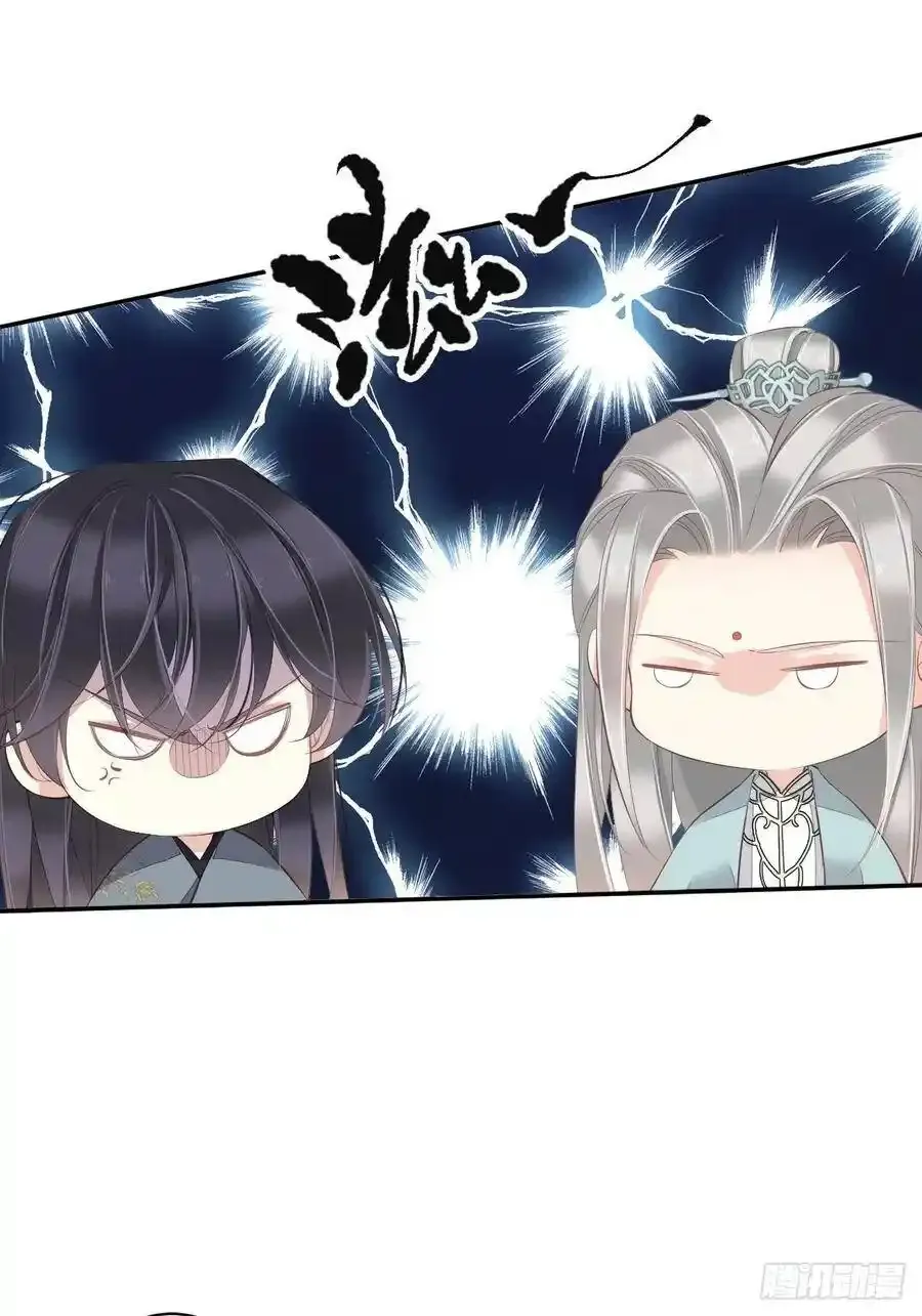 第52话 仨前前夫的会面22