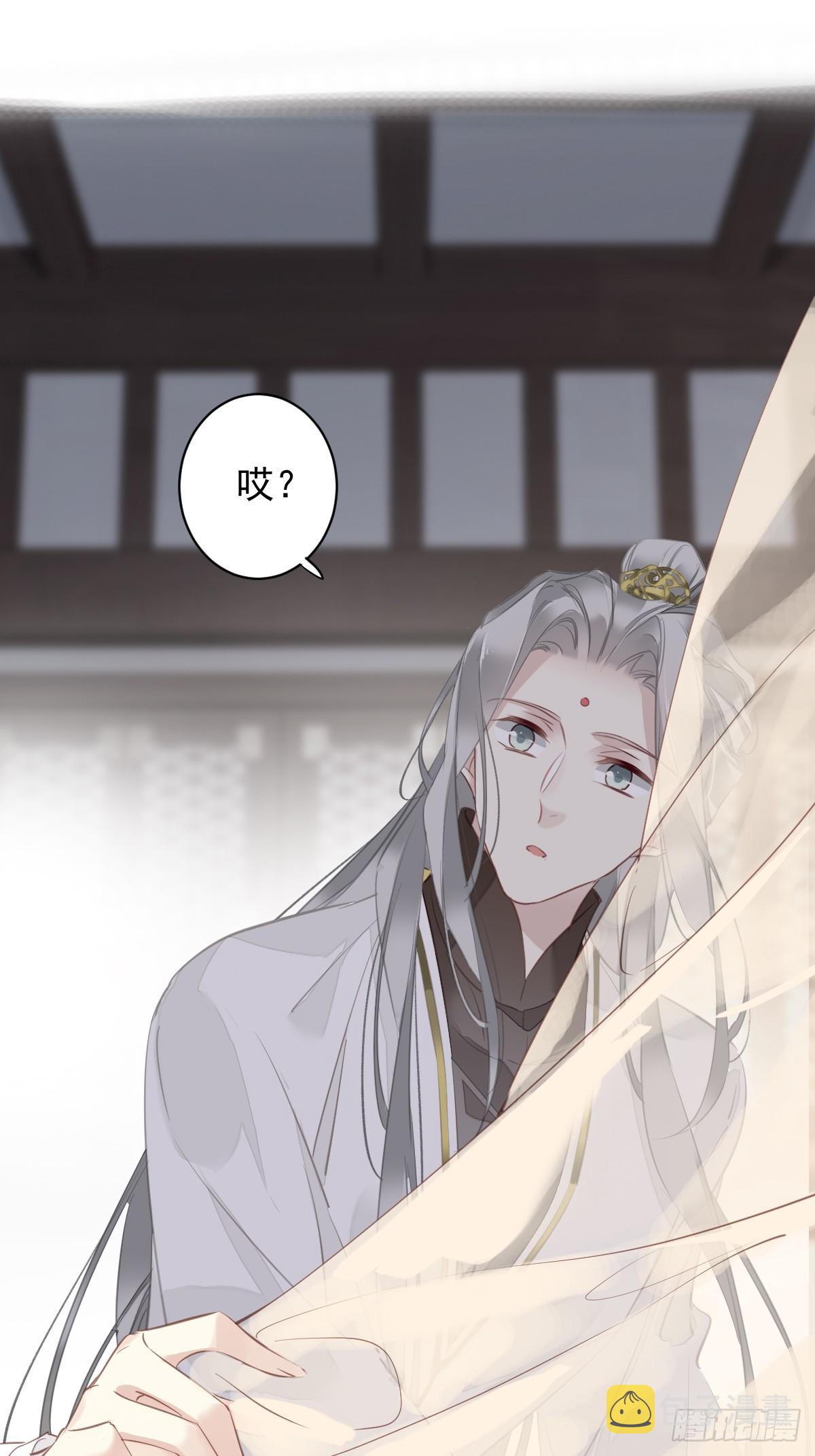 第138话 连番薯都熟了26