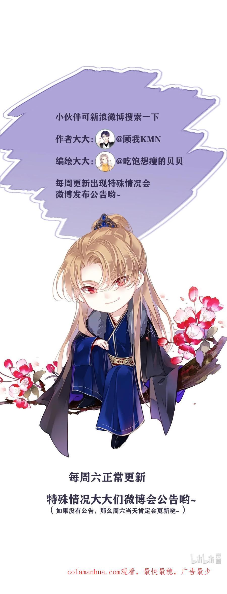 165 竟然是这样33