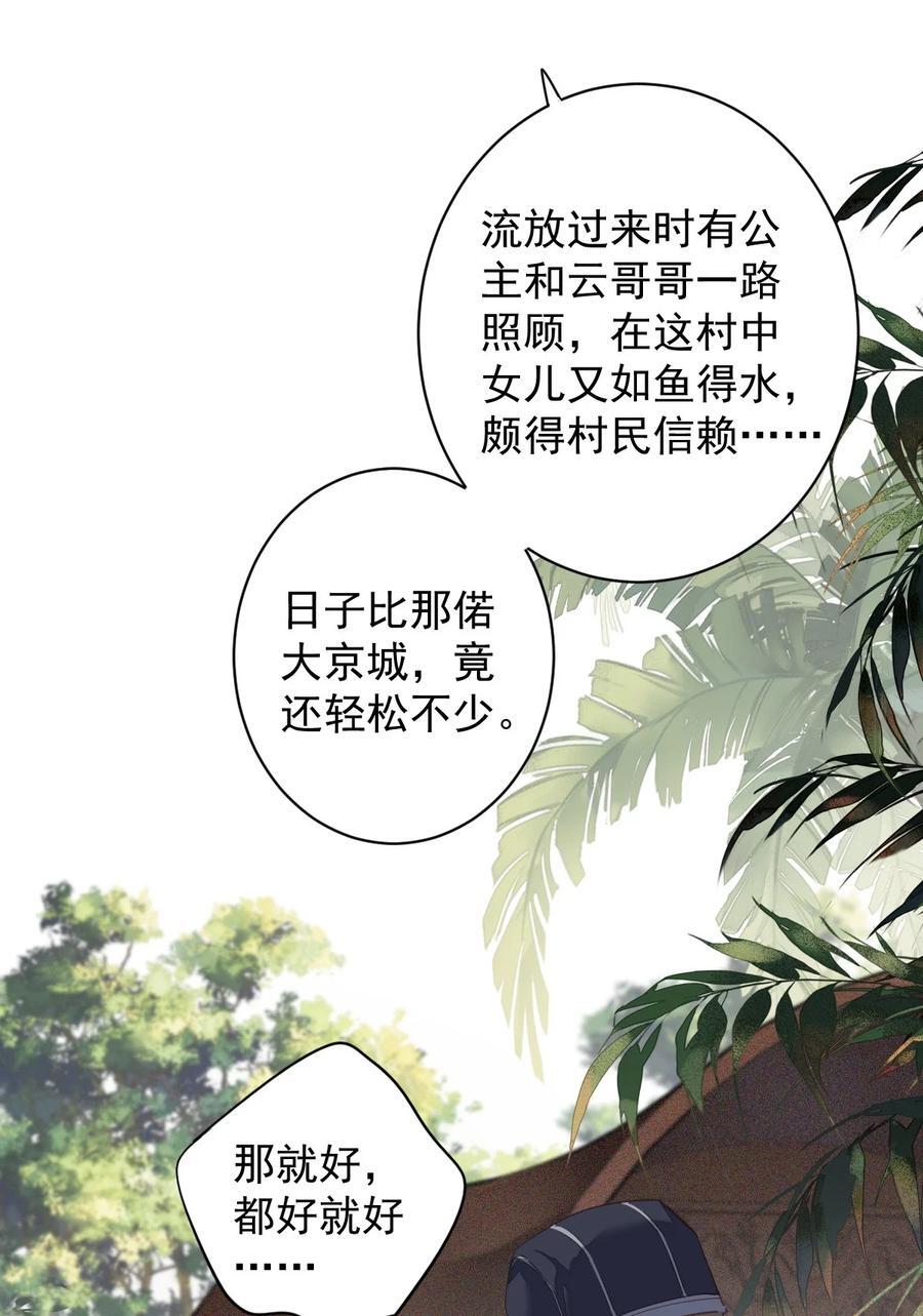 163 终于？33