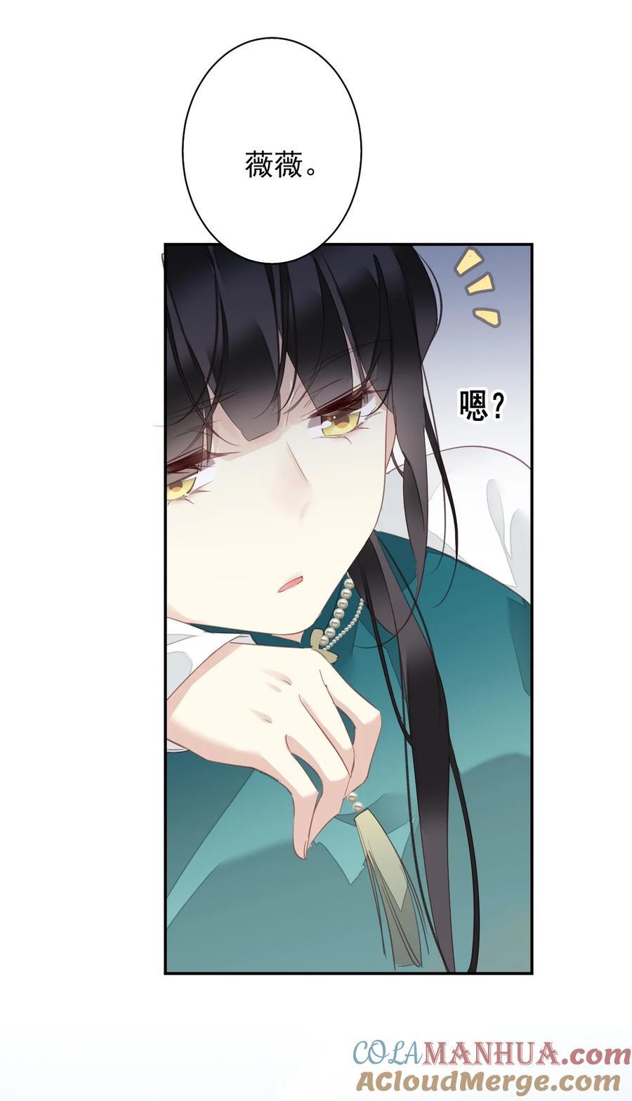 168 心事重重的人20