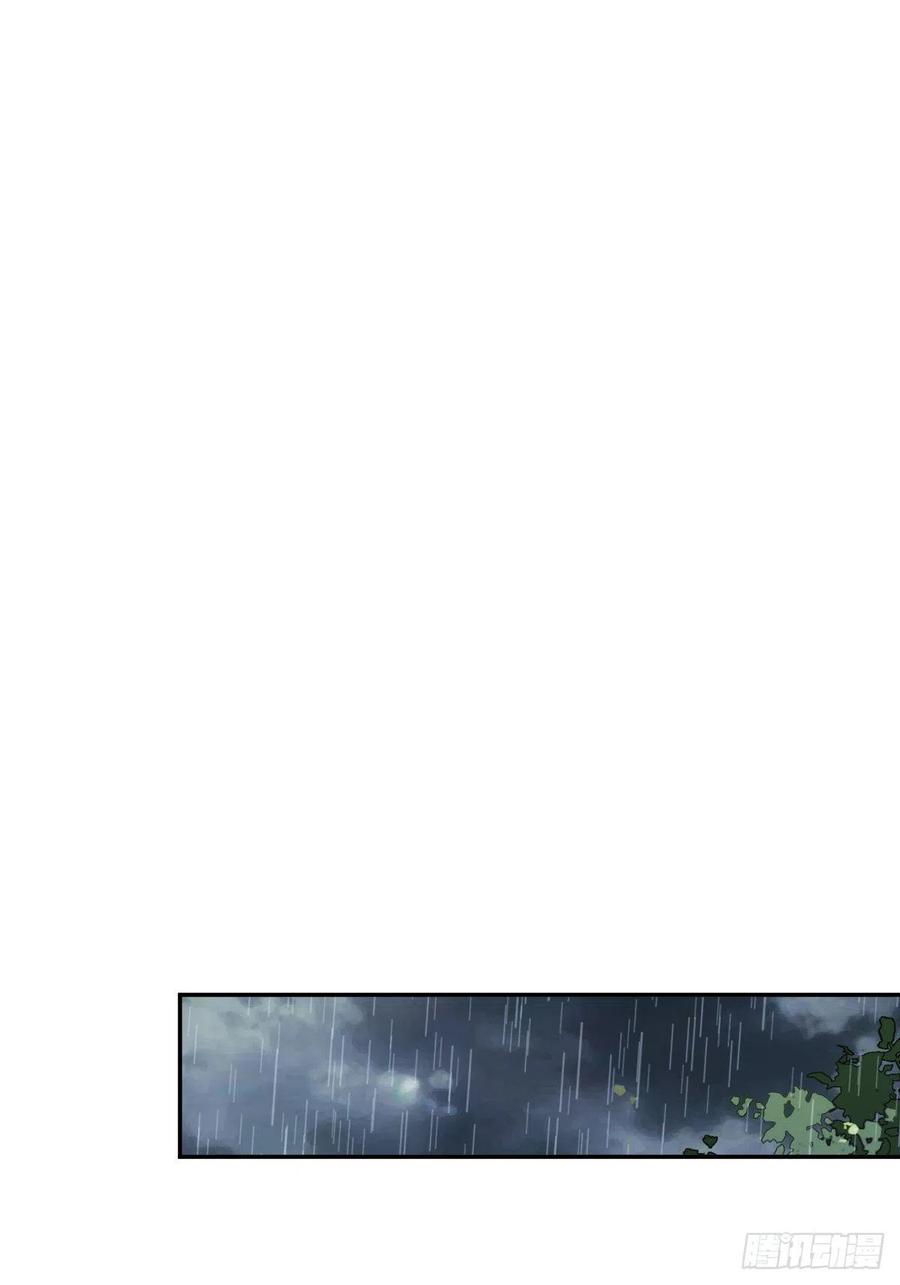 第78话 奇变偶不变11