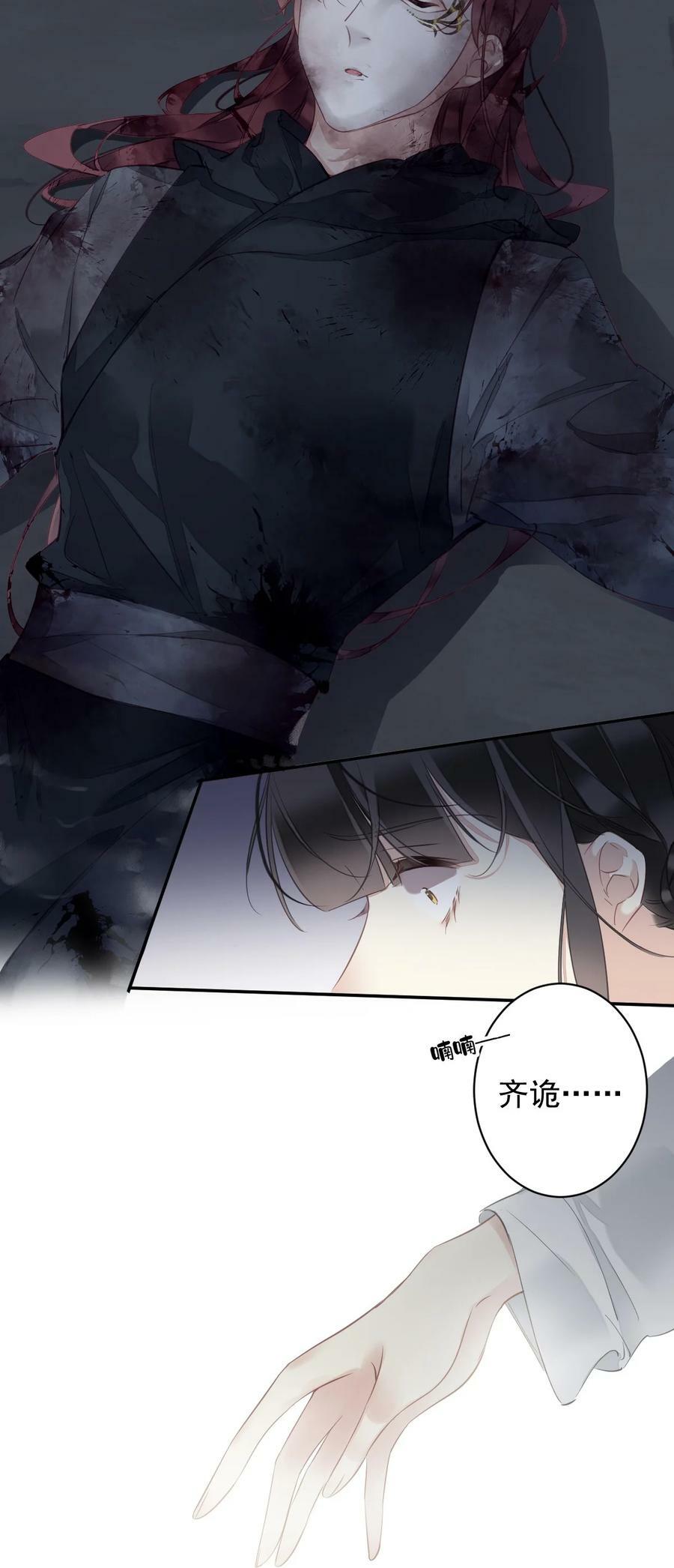 157 这个人她不认识27