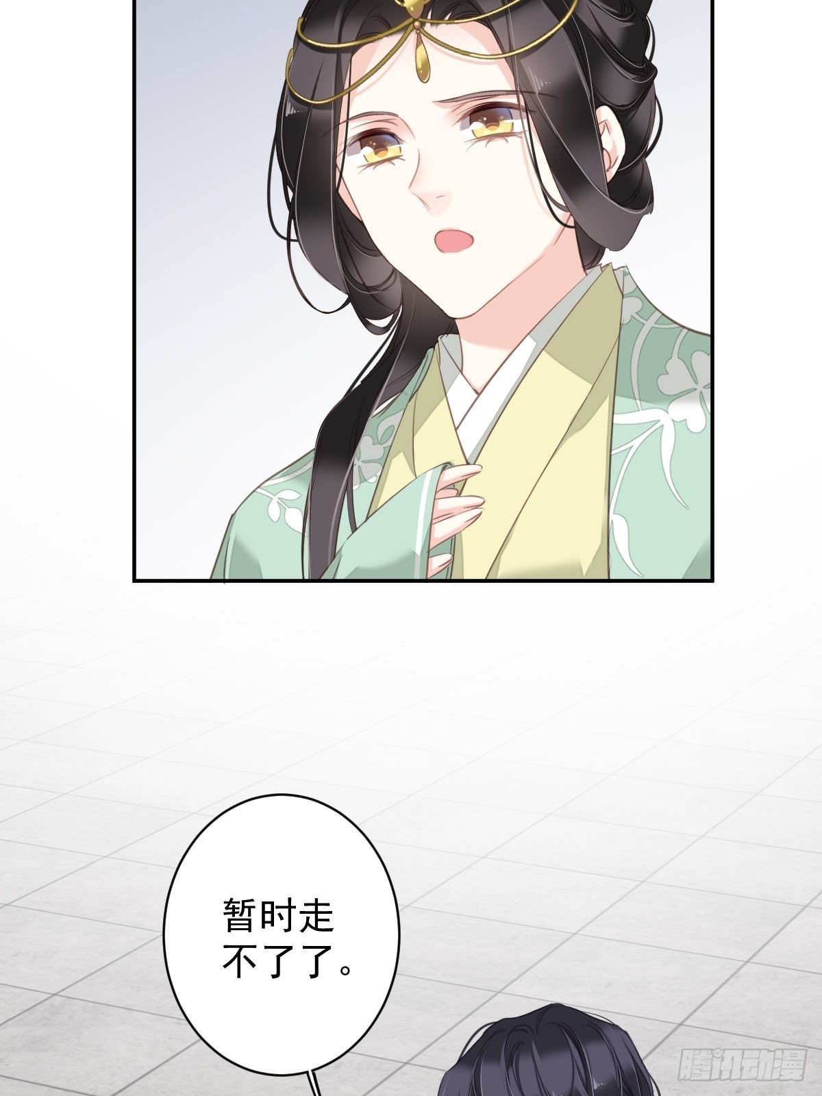 第107话 傻姑娘6