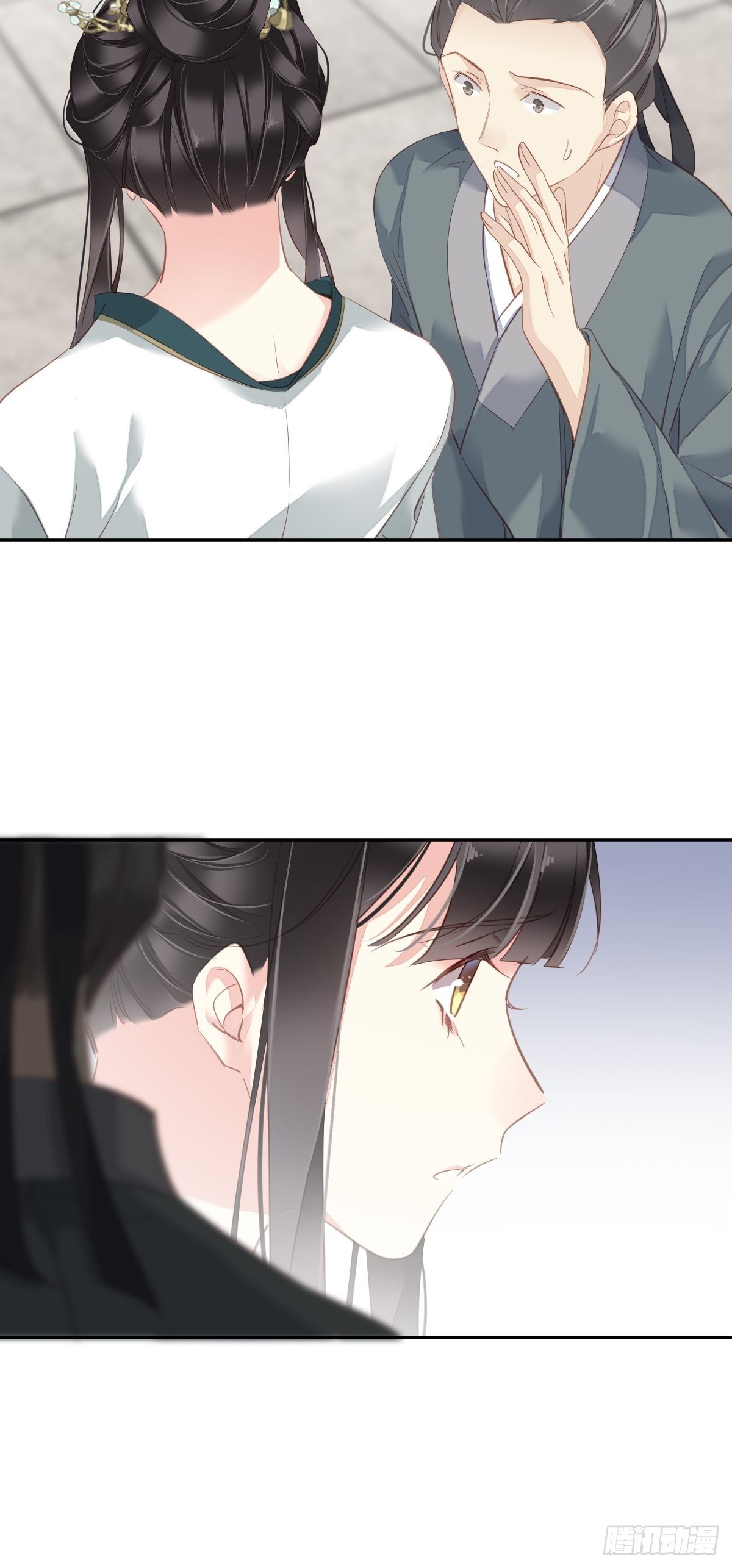 第117话 他到底想干什么27