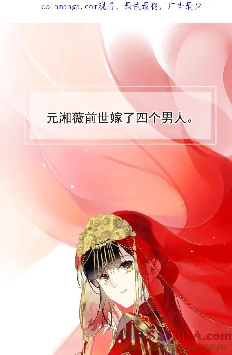 185 第二季前情提要（看这个看这个）0