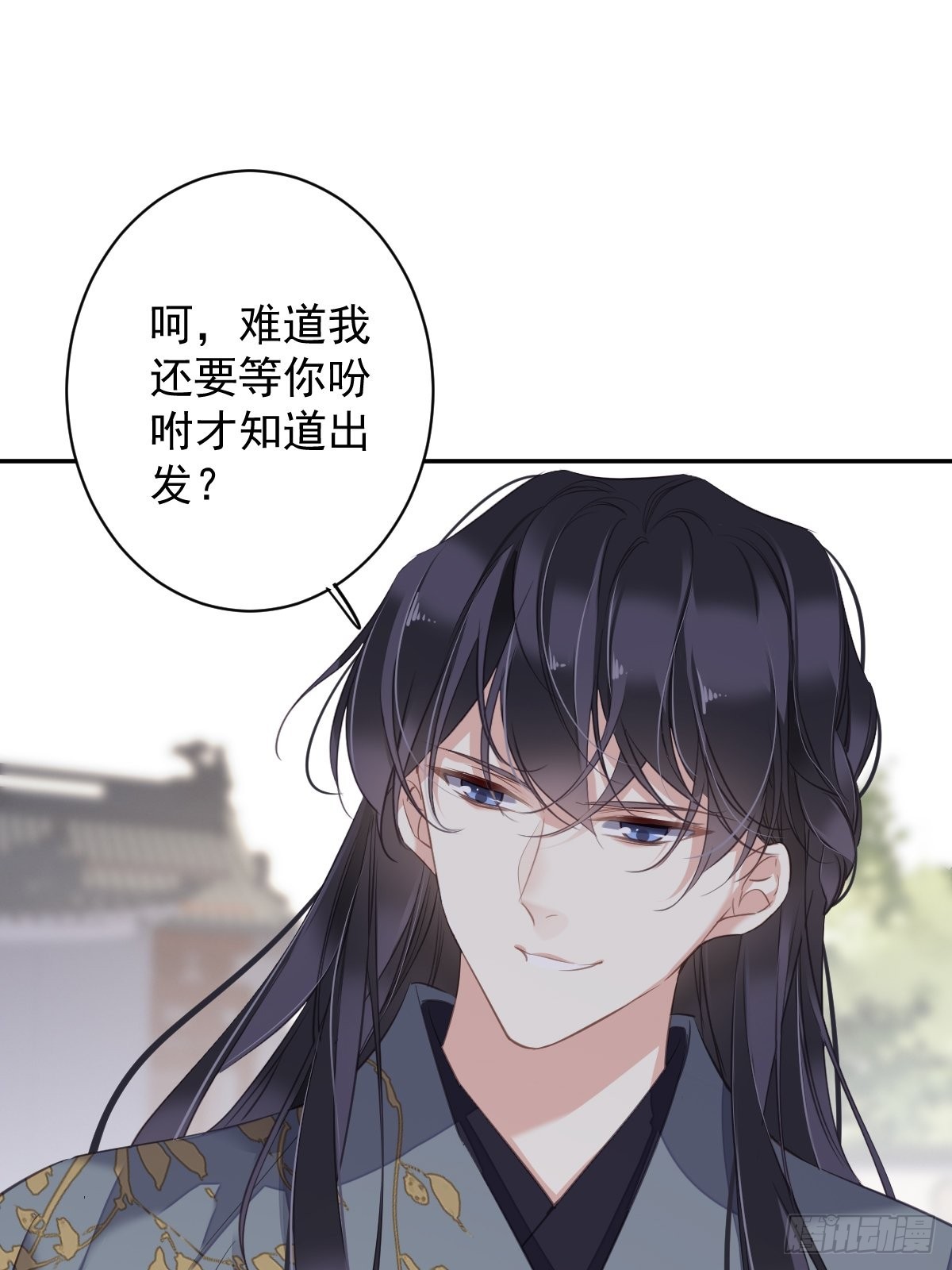 第107话 傻姑娘3