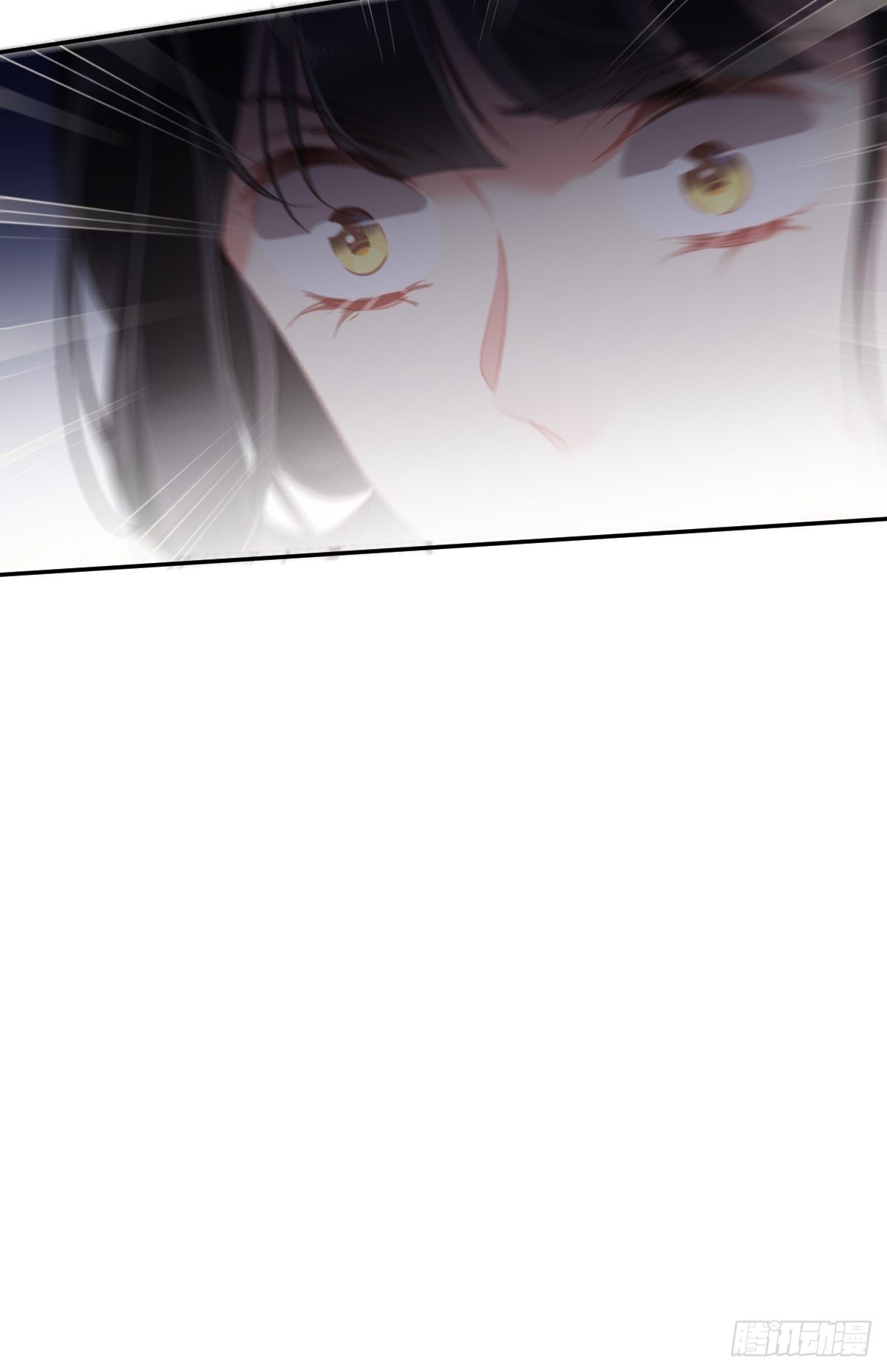 第95话 到底是做不到不在意46