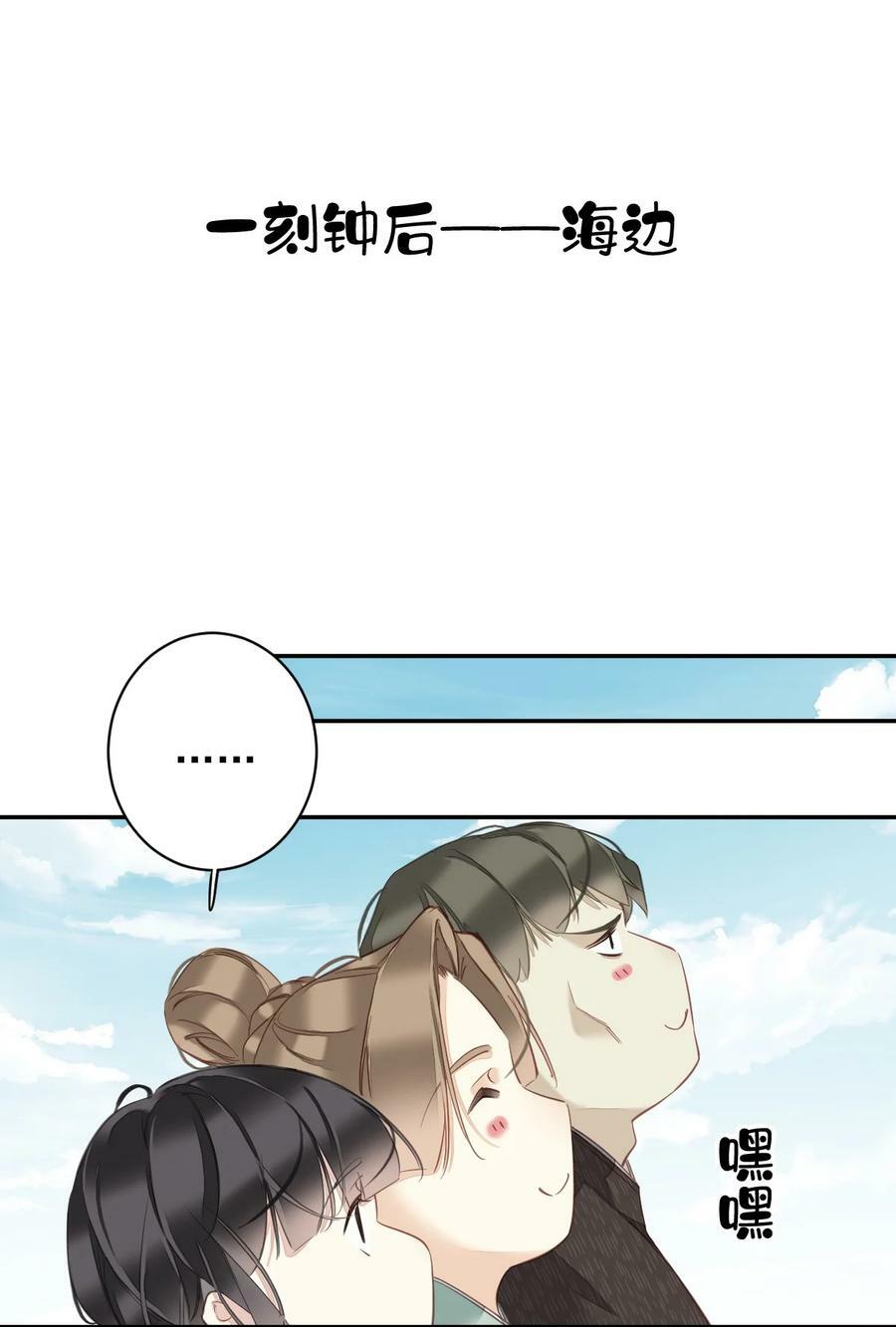 155 你以为我在干什么31