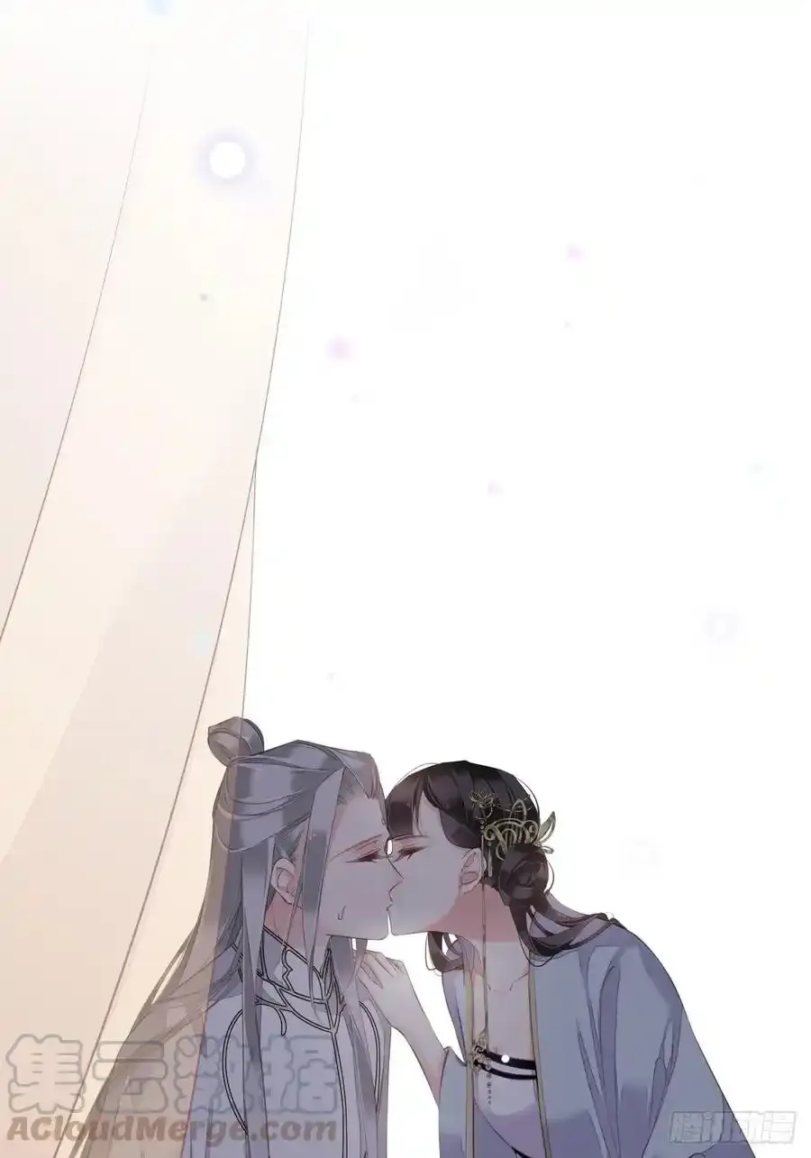 第59话 先生，心动了吗？4