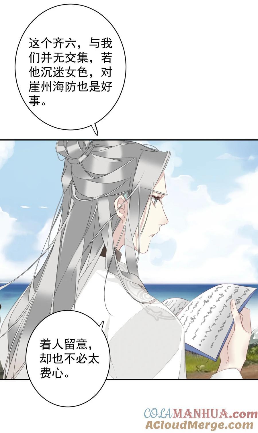 165 竟然是这样4
