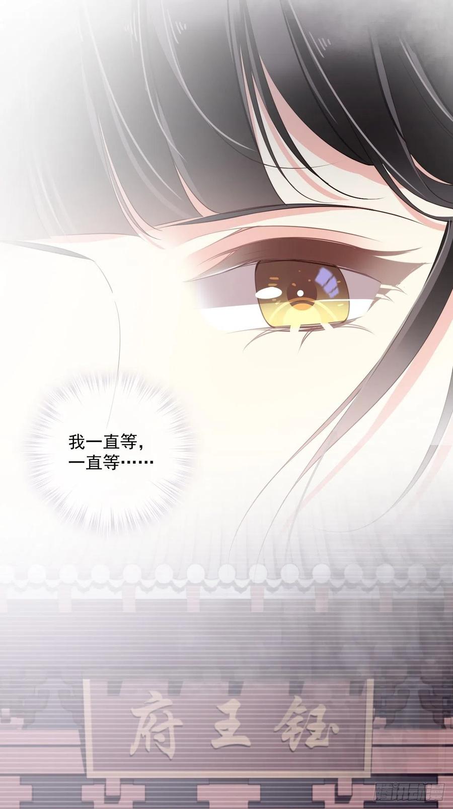 第70话 我最喜欢你了3