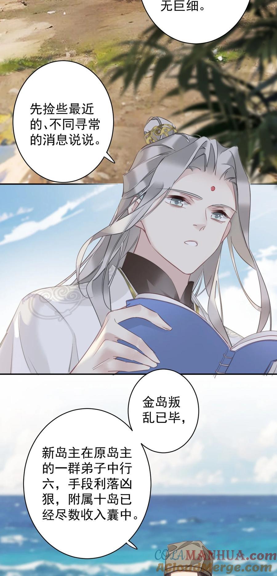 165 竟然是这样2