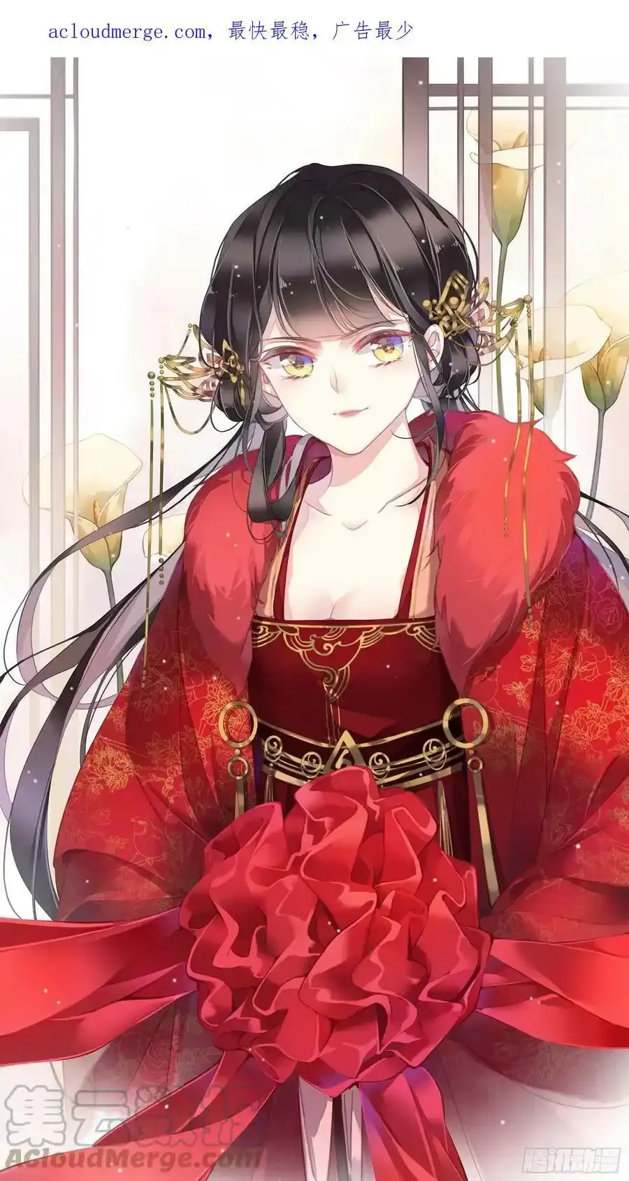 公告——阳了1