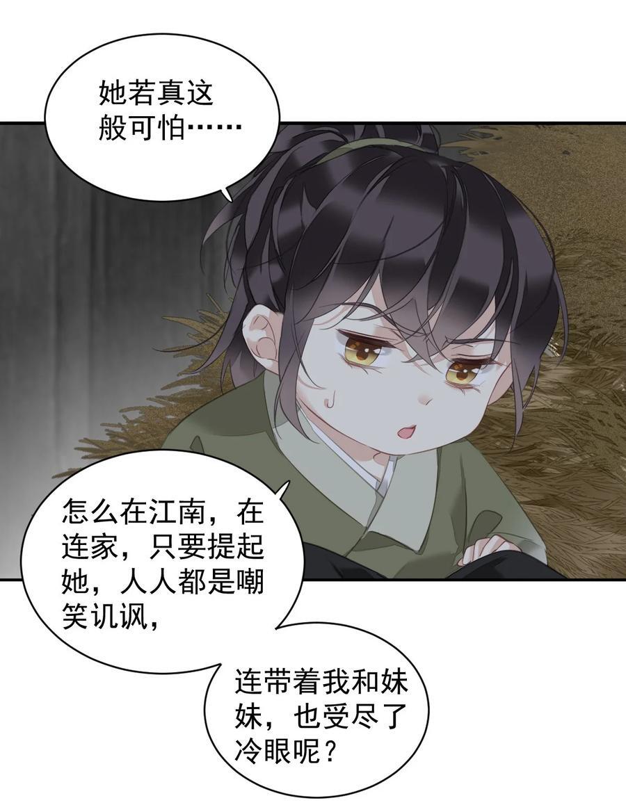 165 竟然是这样21