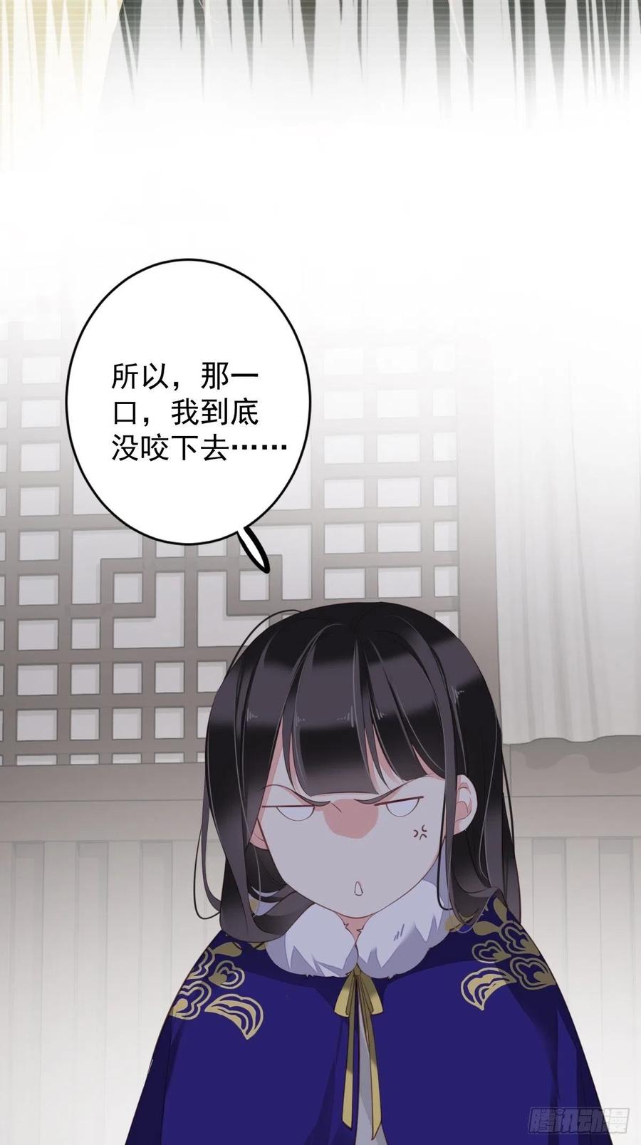 第77话 她还活着23