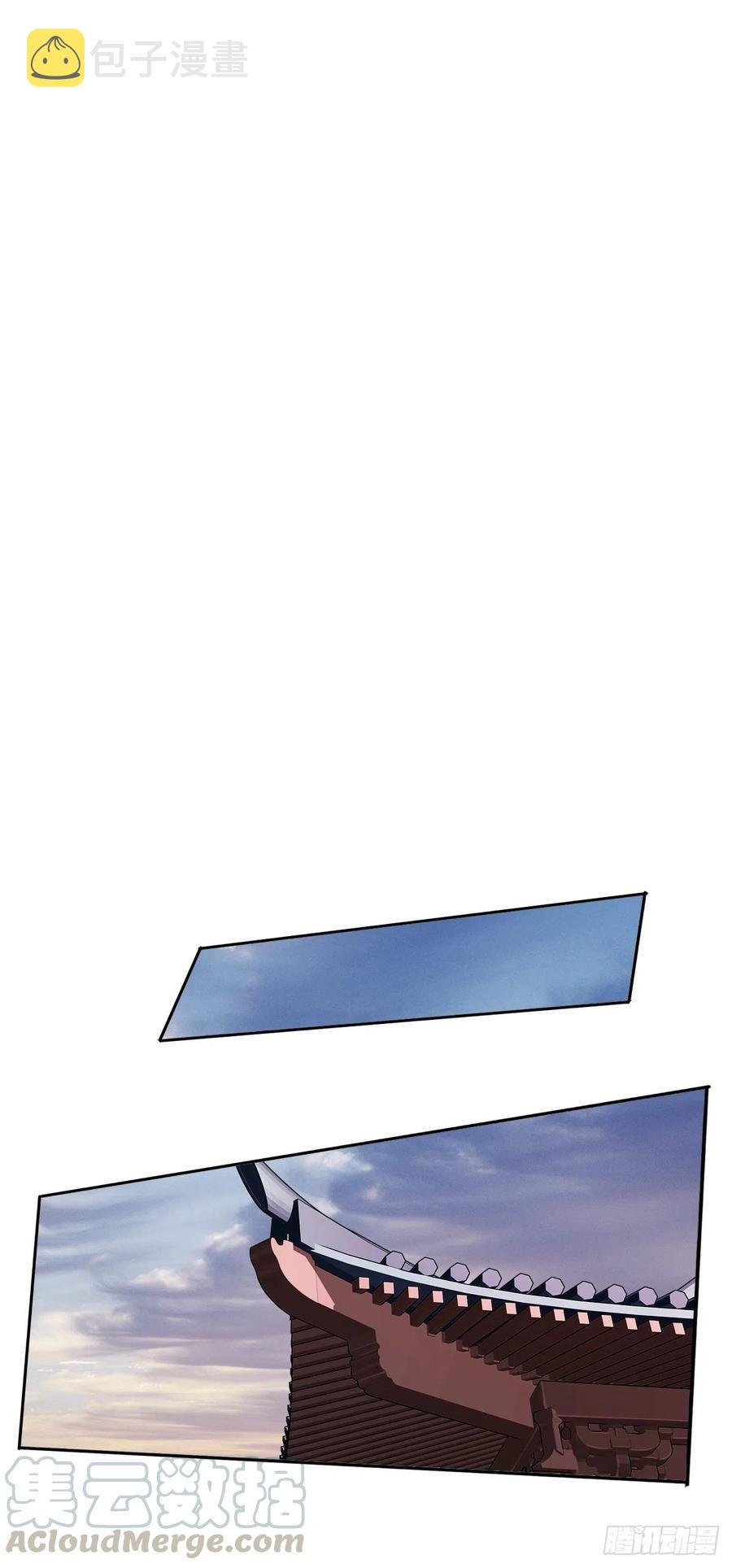 第58话 云先生渴了吗？24