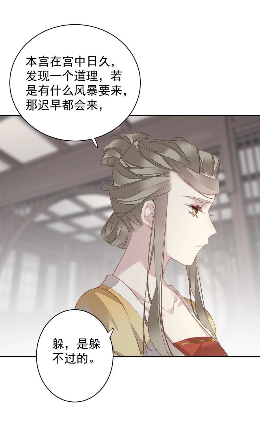 163 终于？23
