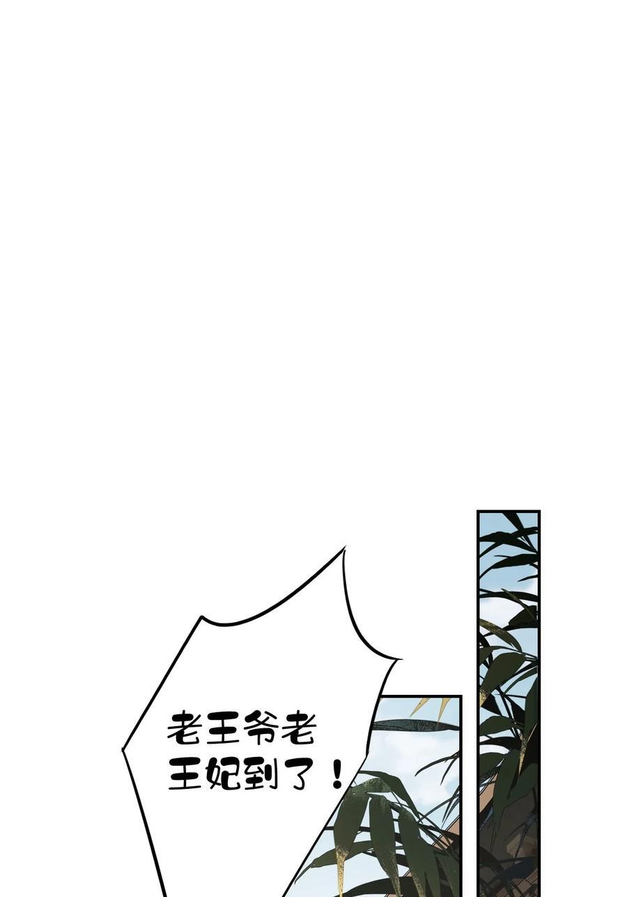 163 终于？25