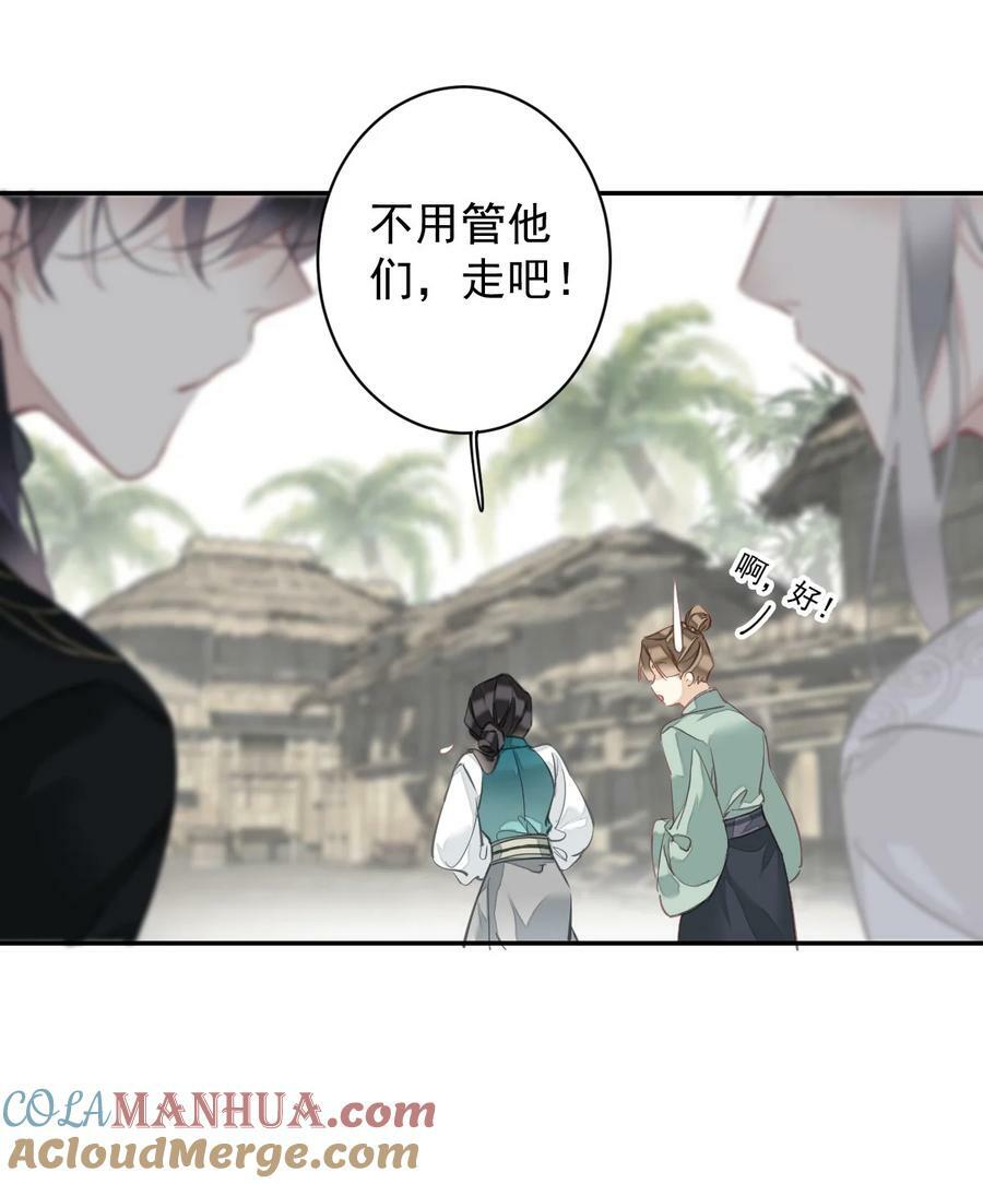 160 始作俑者4