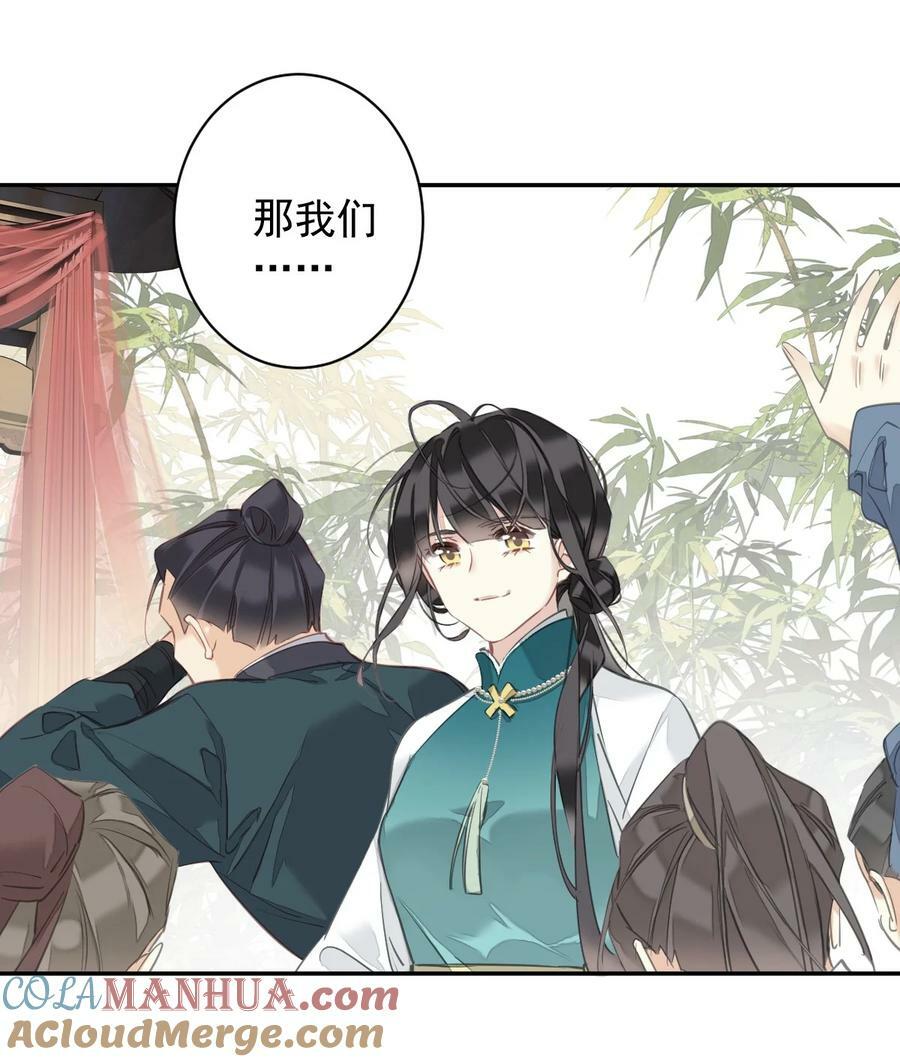 153 我就是想你了22