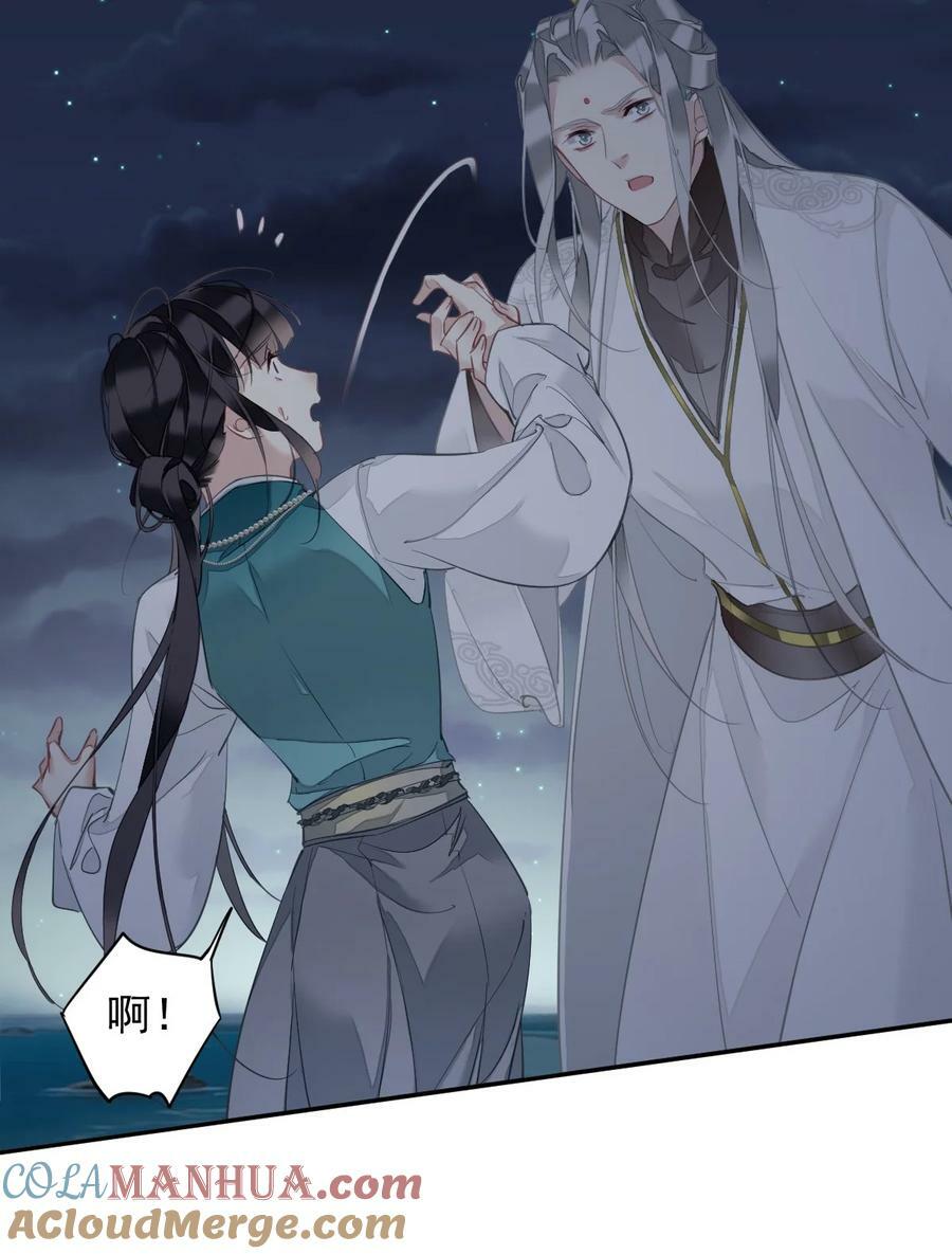 157 这个人她不认识36