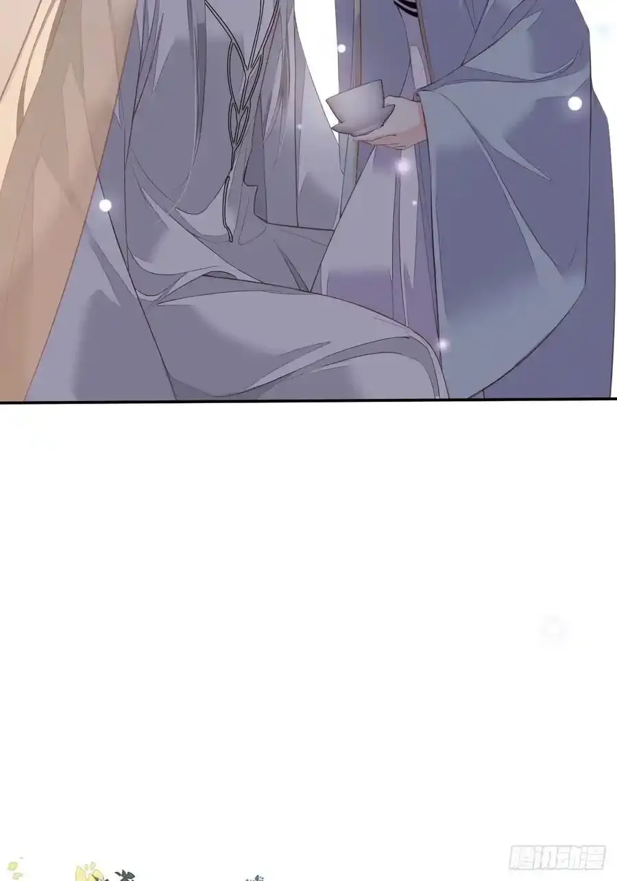 第59话 先生，心动了吗？5