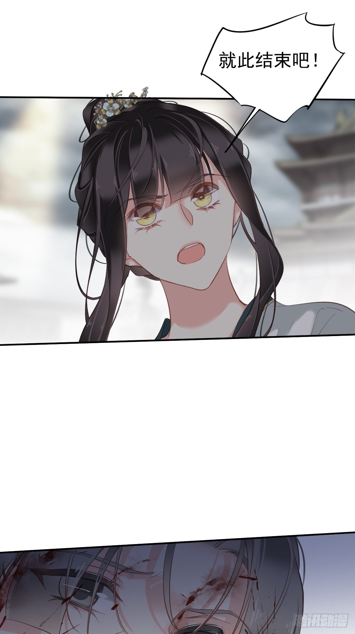 第116话 算是善终……25