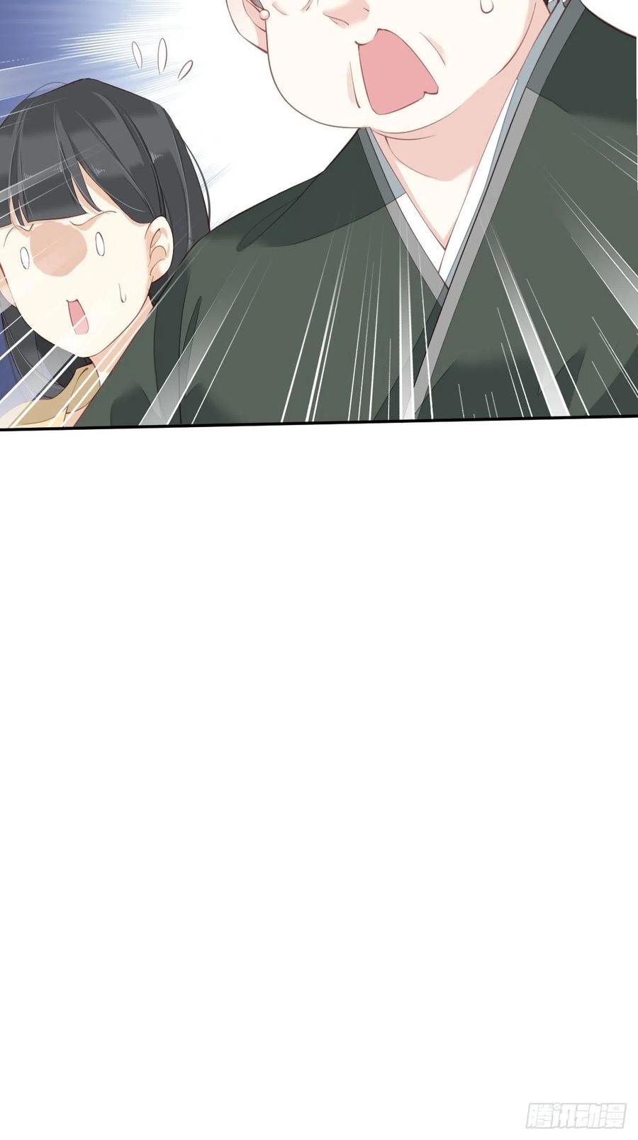 第58话 云先生渴了吗？15