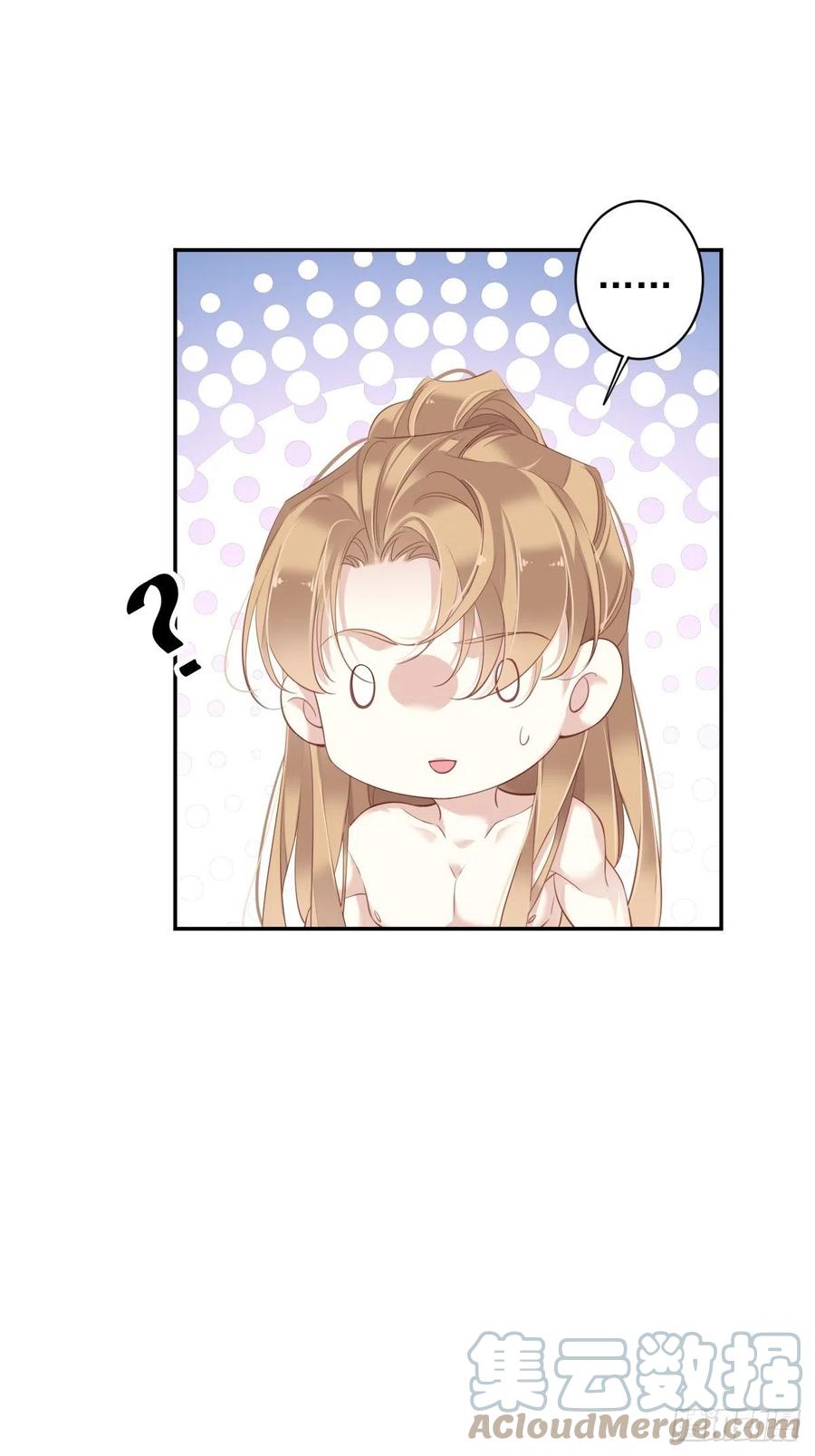 第73话 她是你的嫂子6