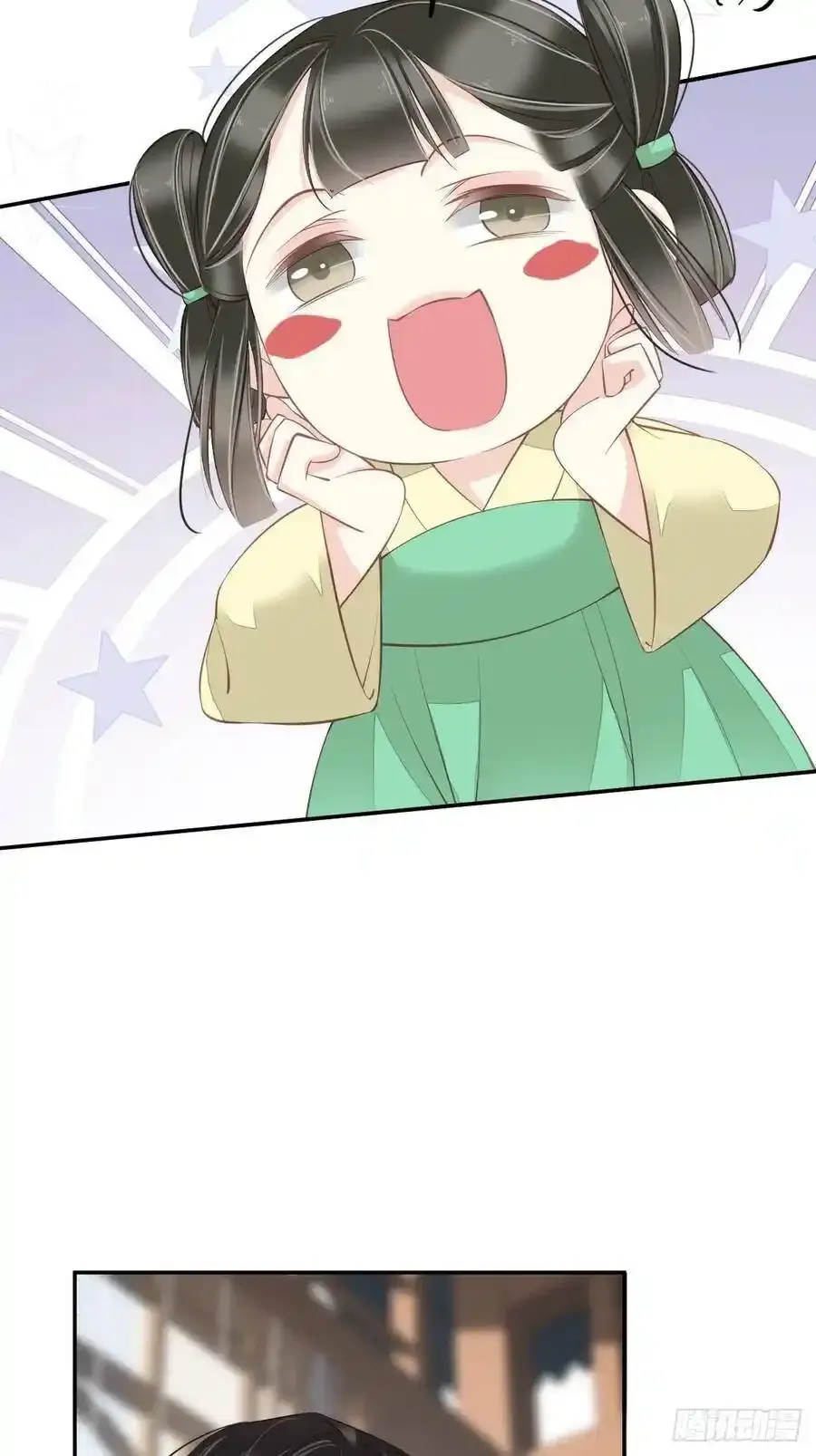 第50话 小姐这般是做给谁看_16