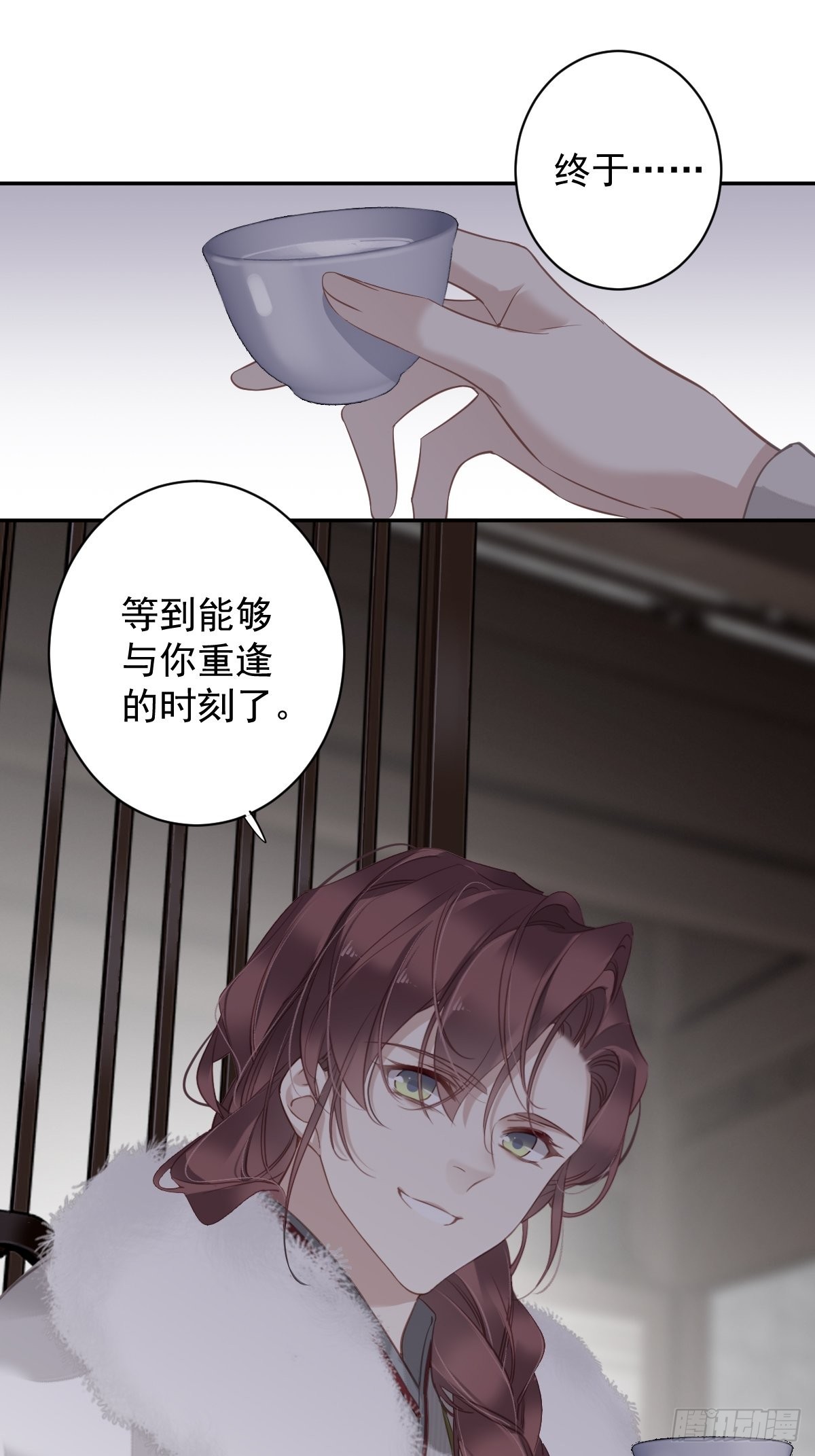 第123话 终于要和你重逢了36