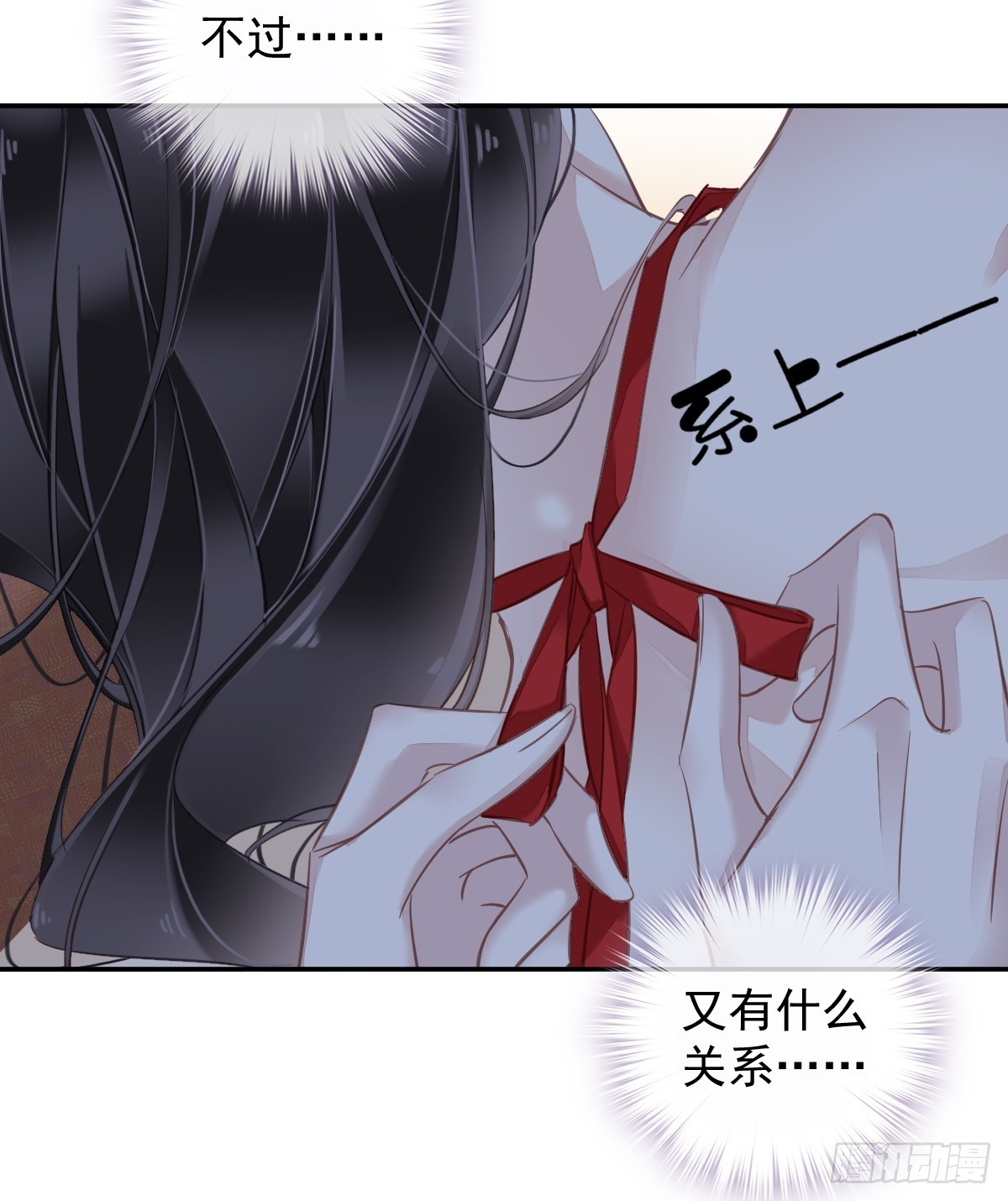 第137话 种地11
