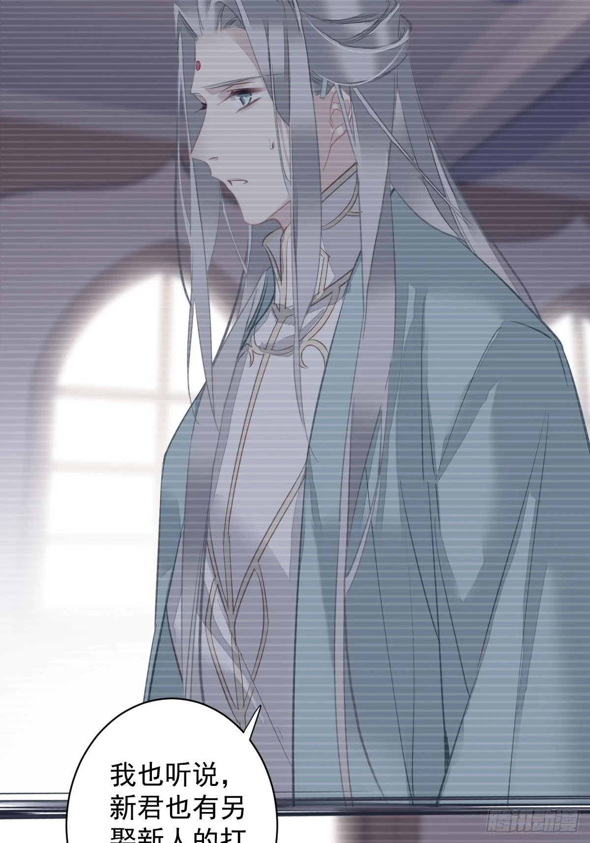 第143话 约定？17