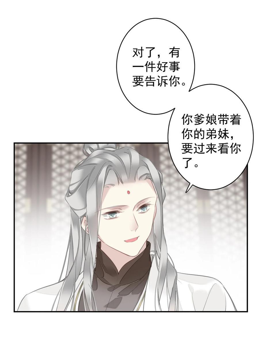 163 终于？13