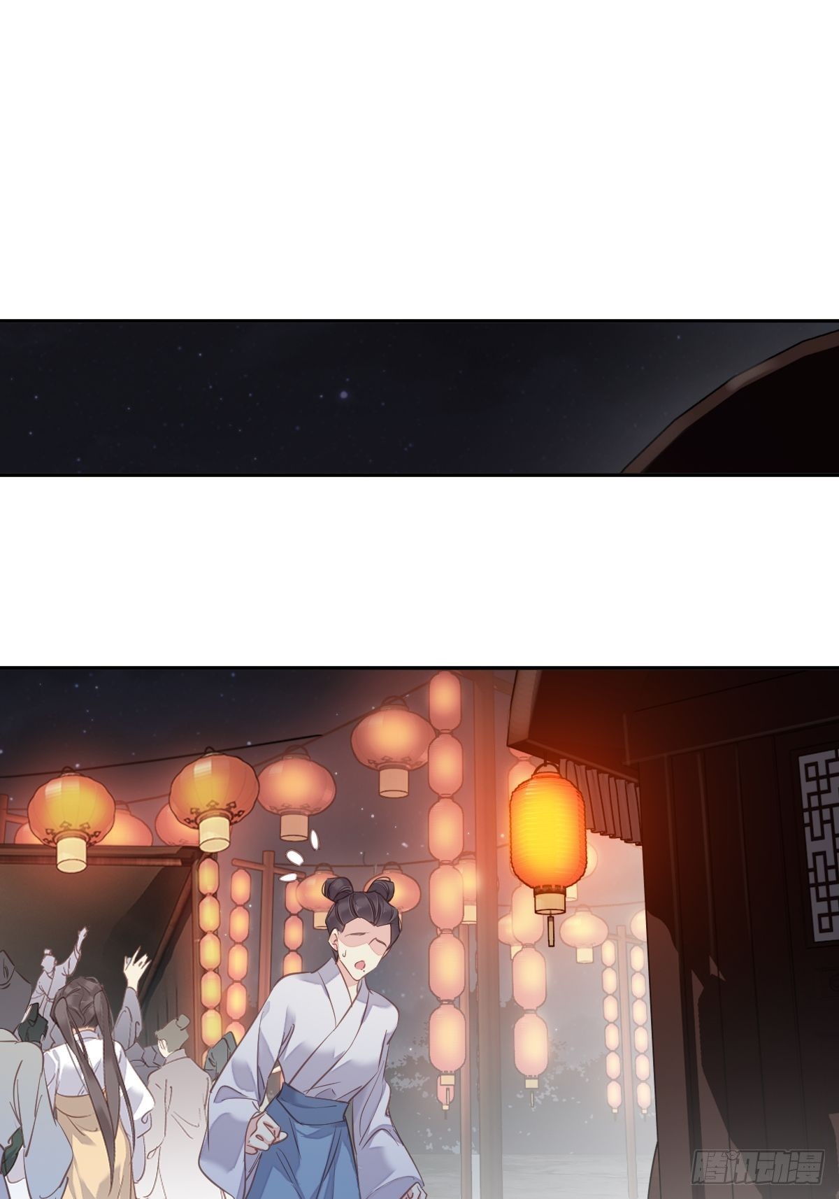 第120话 我要试一试49