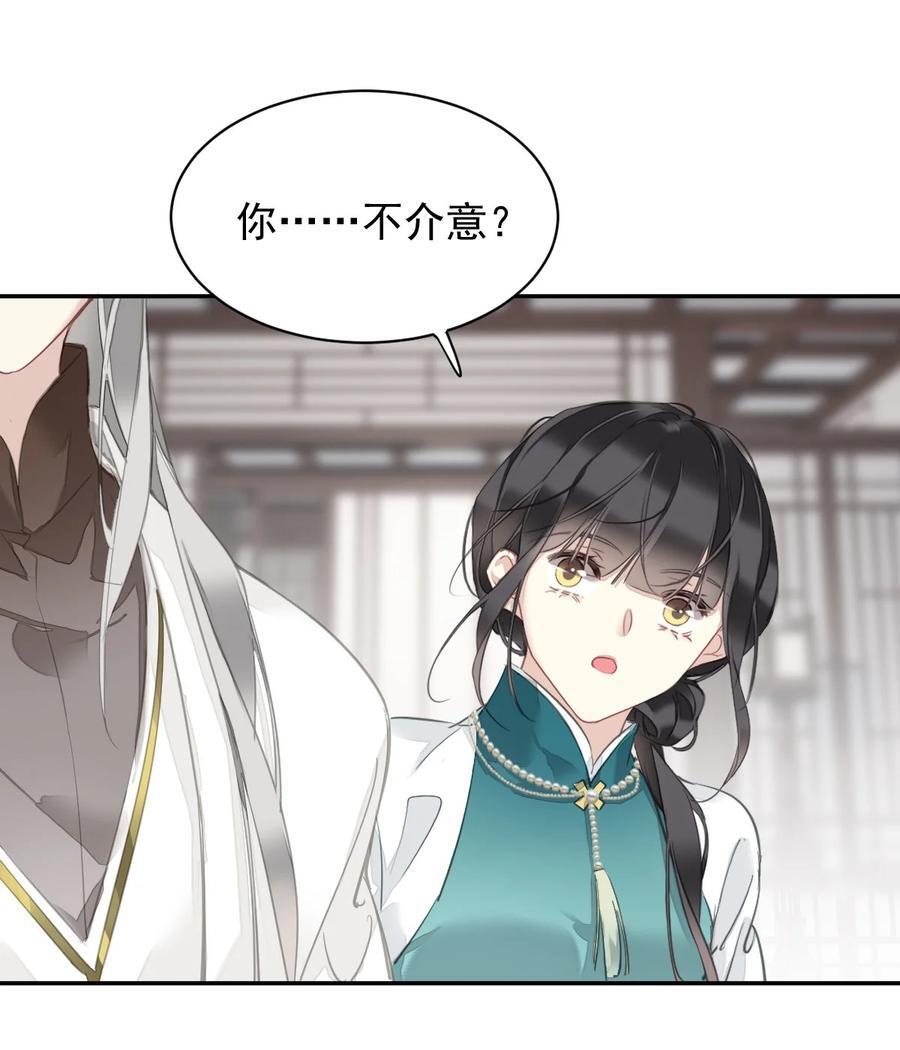 163 终于？11