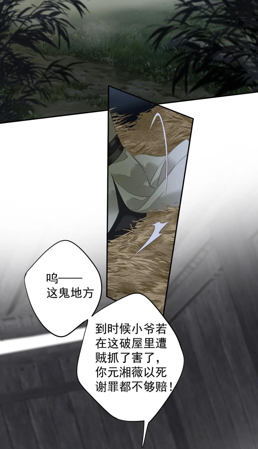 165 竟然是这样11