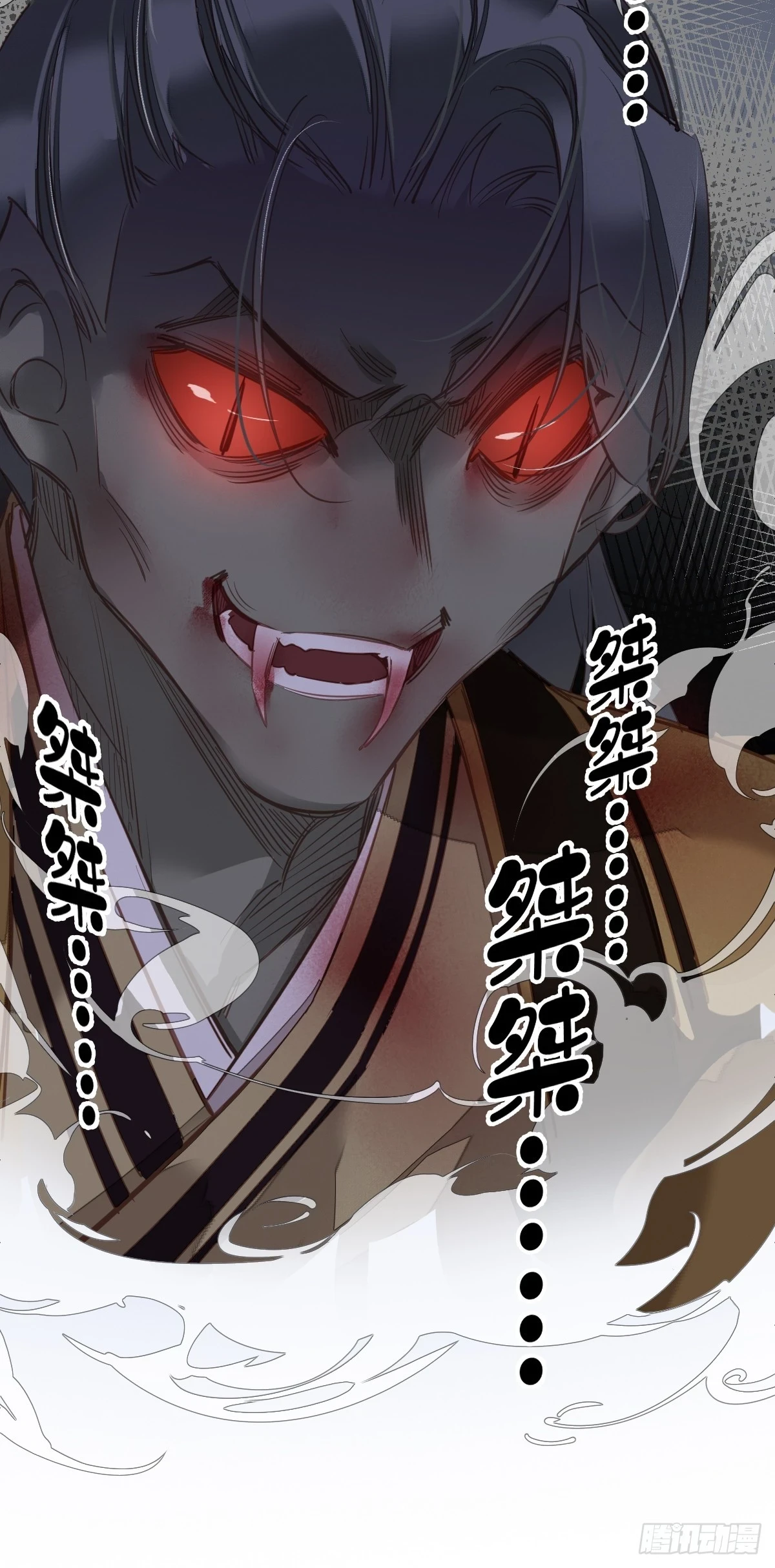 第141话 我们若有前世……20