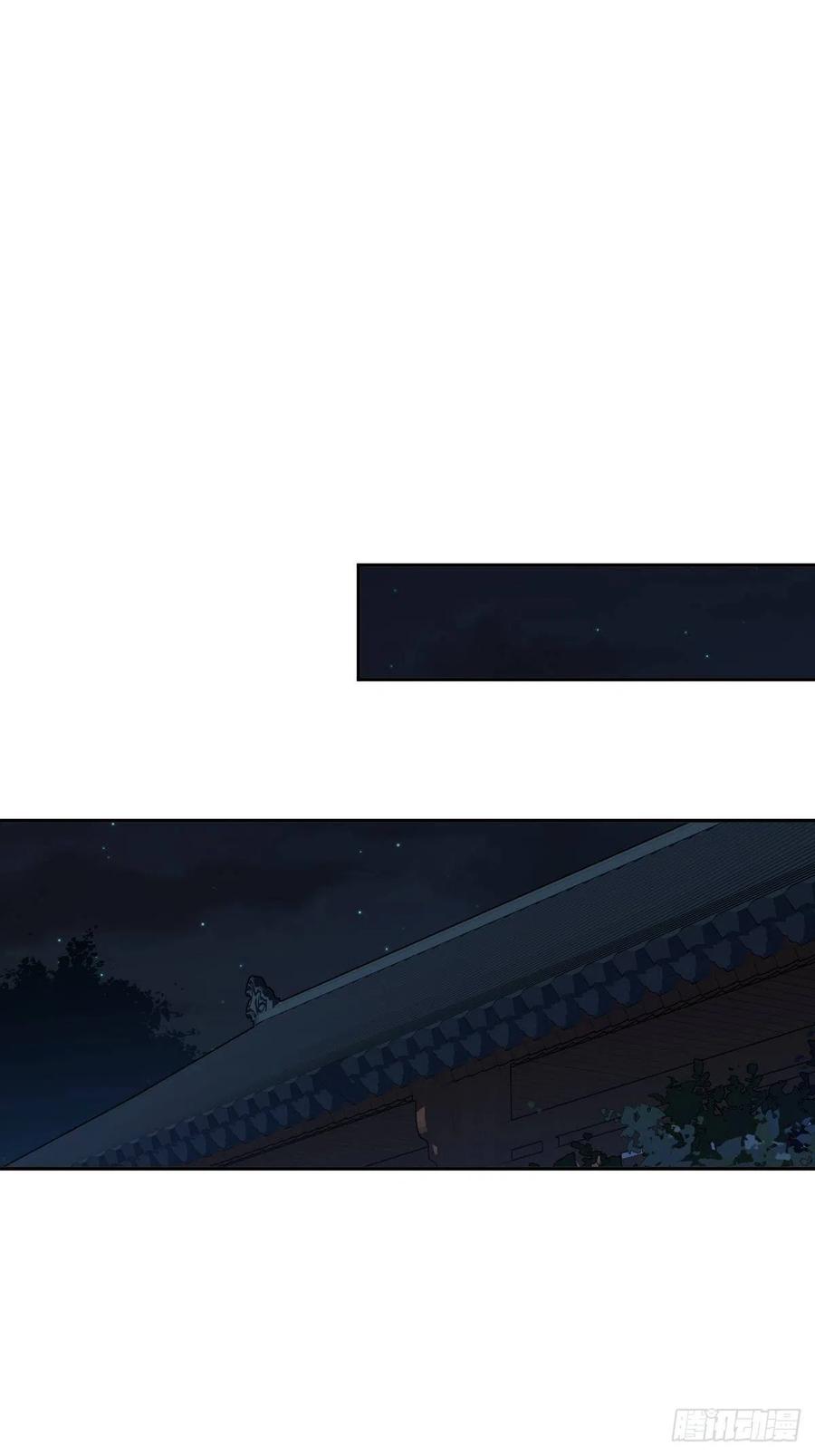 第55话 不会让你得逞的！9