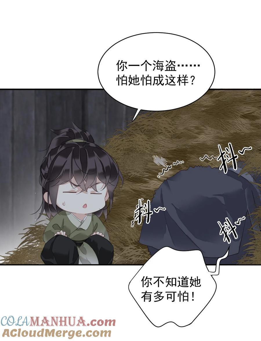 165 竟然是这样20