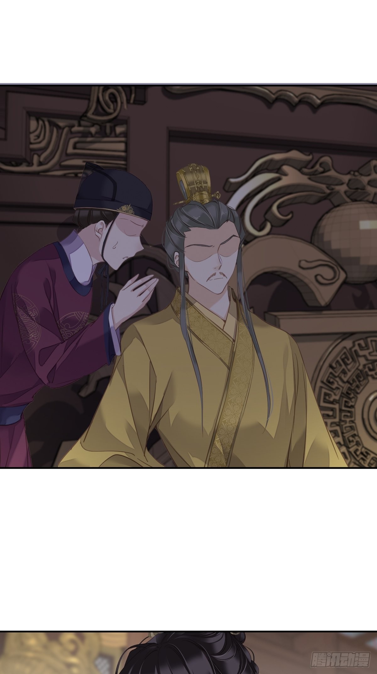 第106话 新婚的滋味如何2