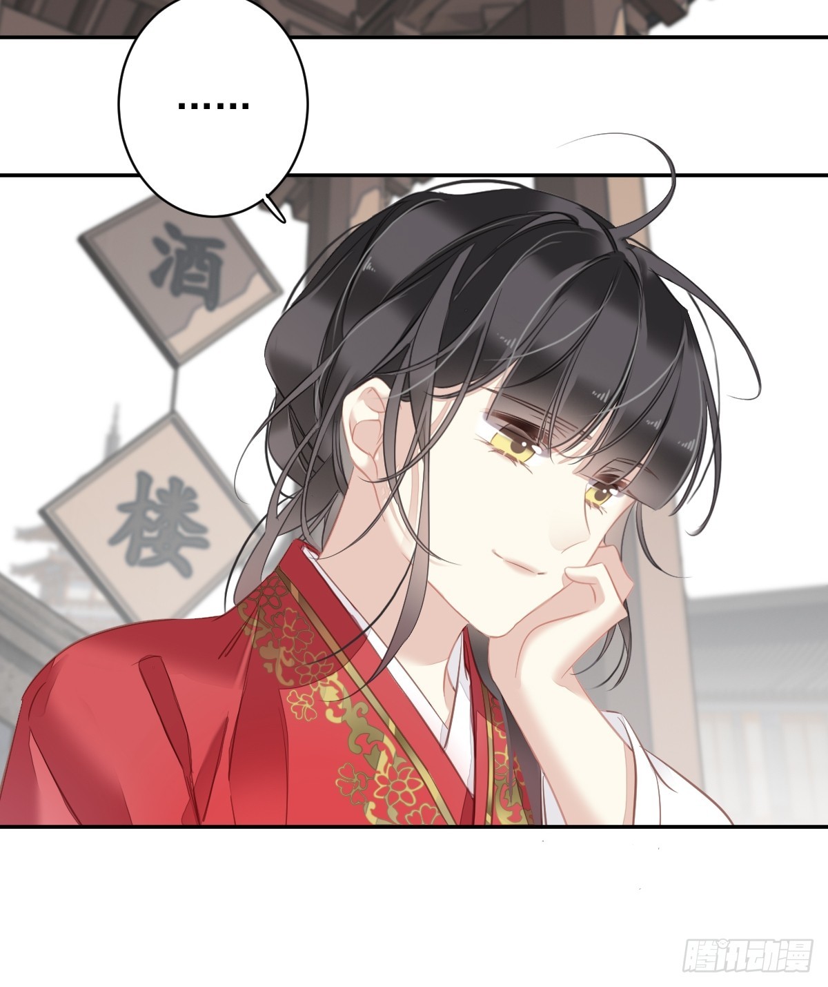 第132话 树欲静而风不止23